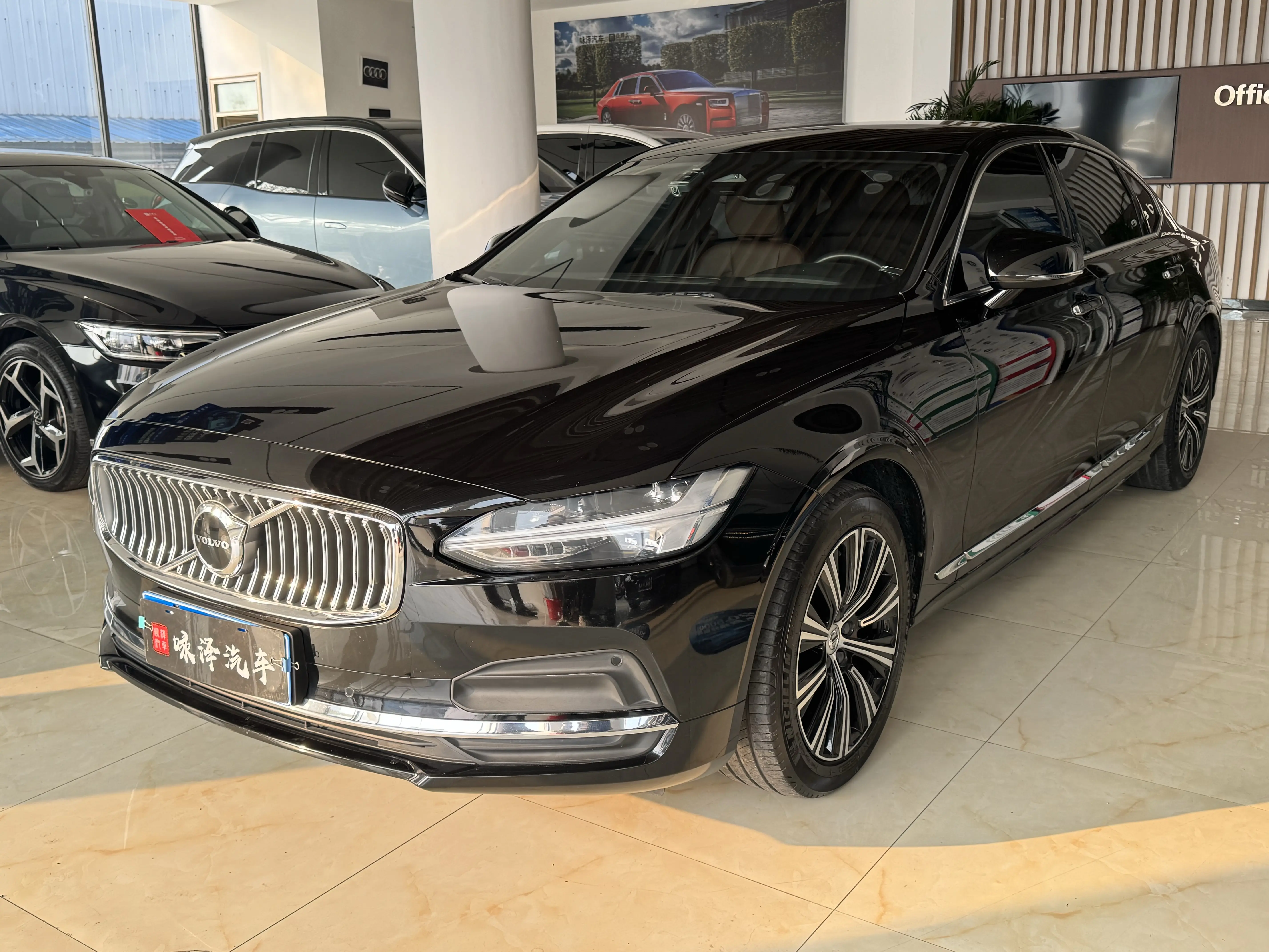 Volvo S90