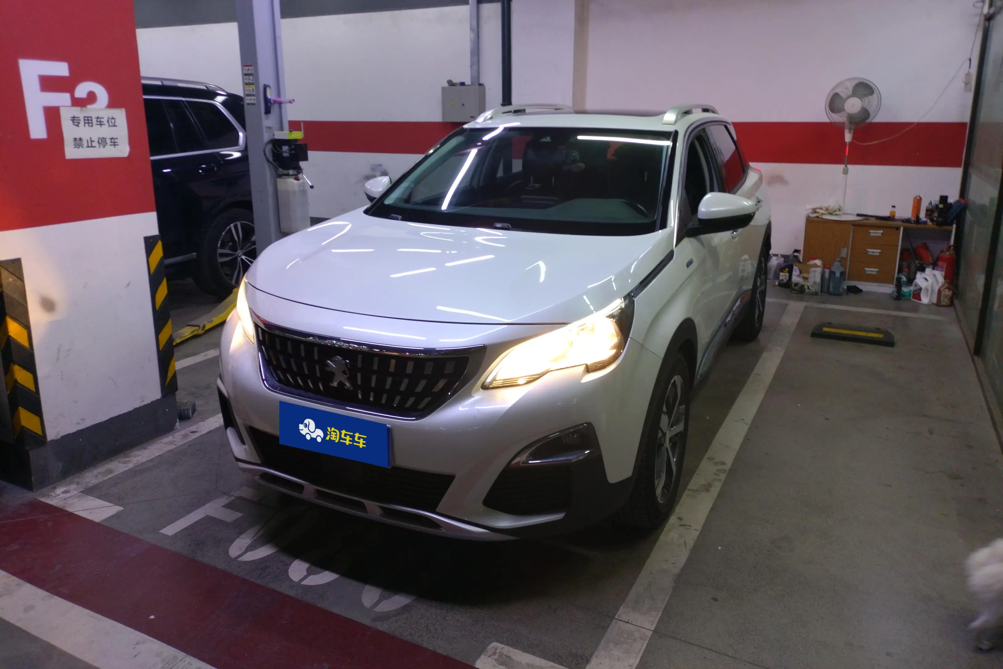 Peugeot 4008  из Китая