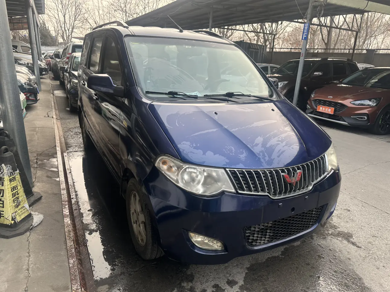 Wuling Hongguang  из Китая
