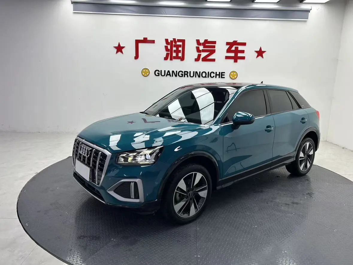Audi Q2L