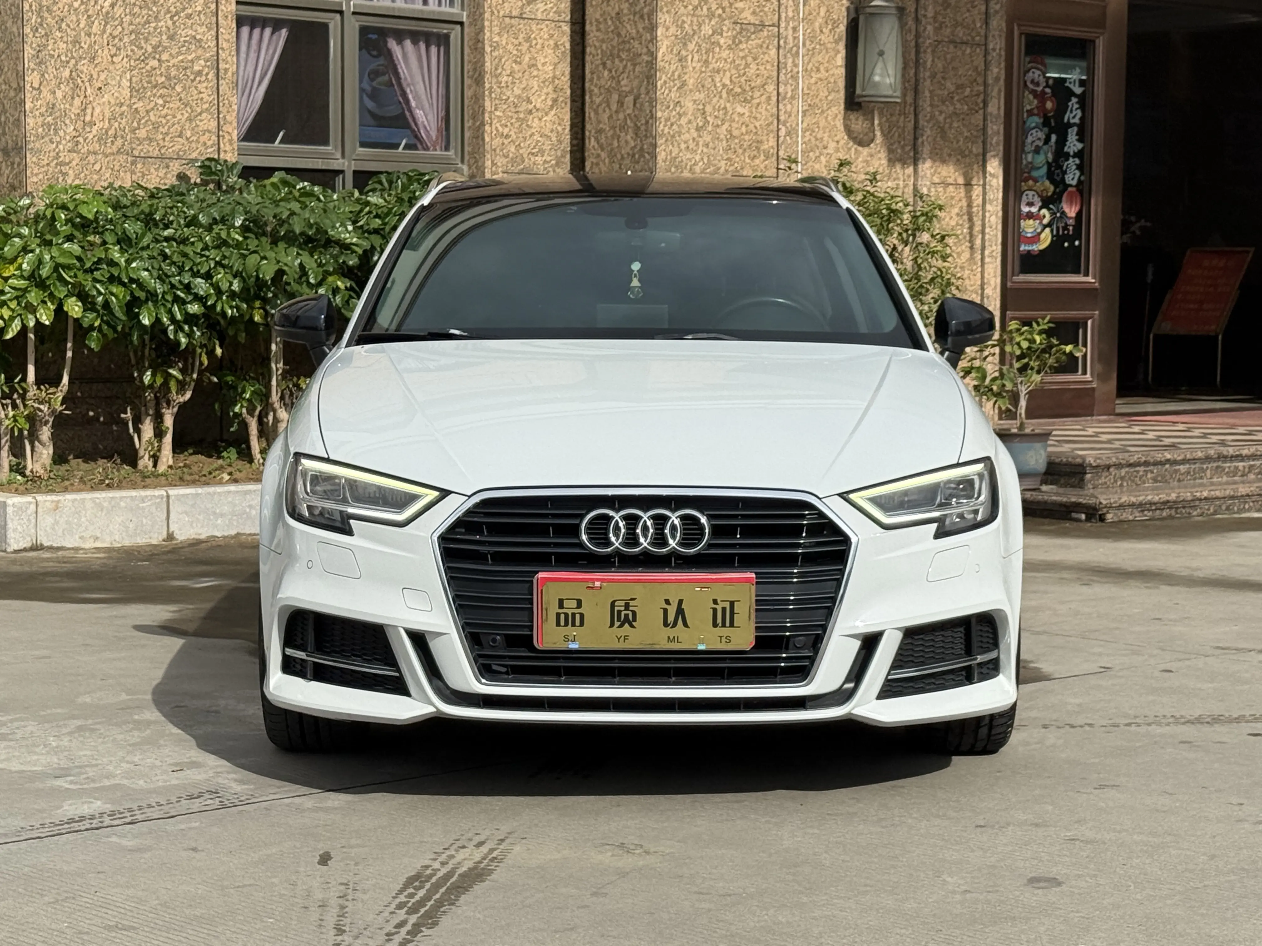 Audi A3  из Китая