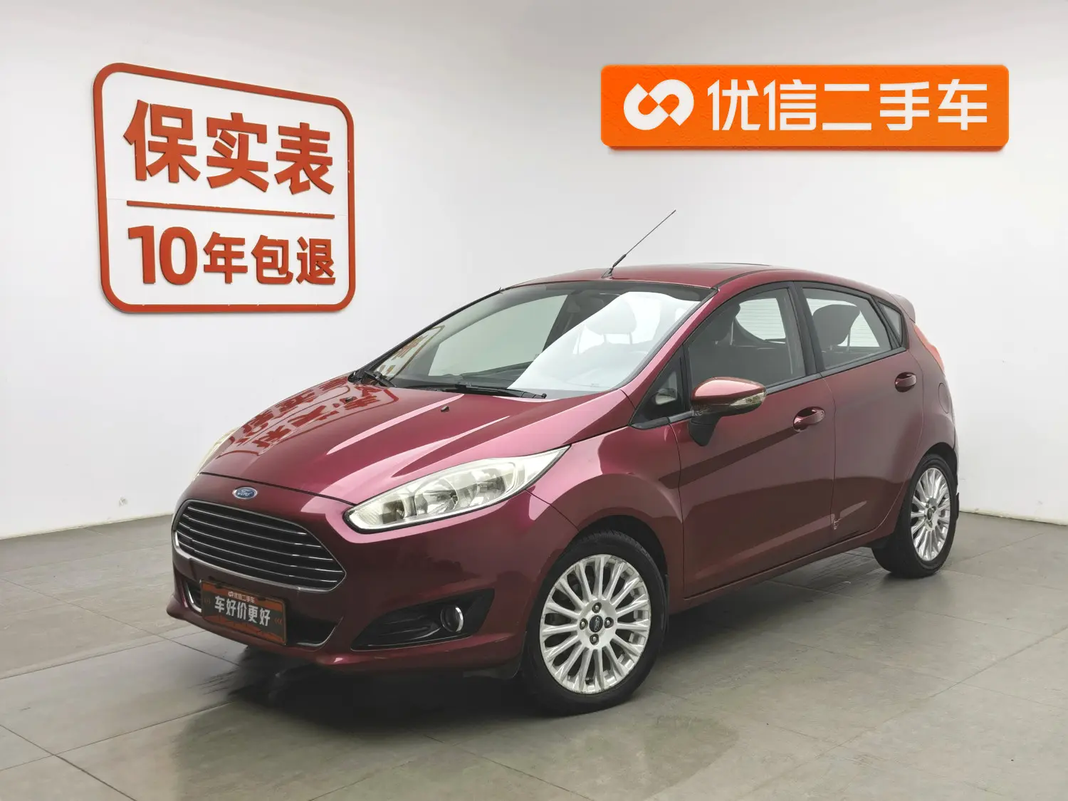 Ford Carnival  из Китая