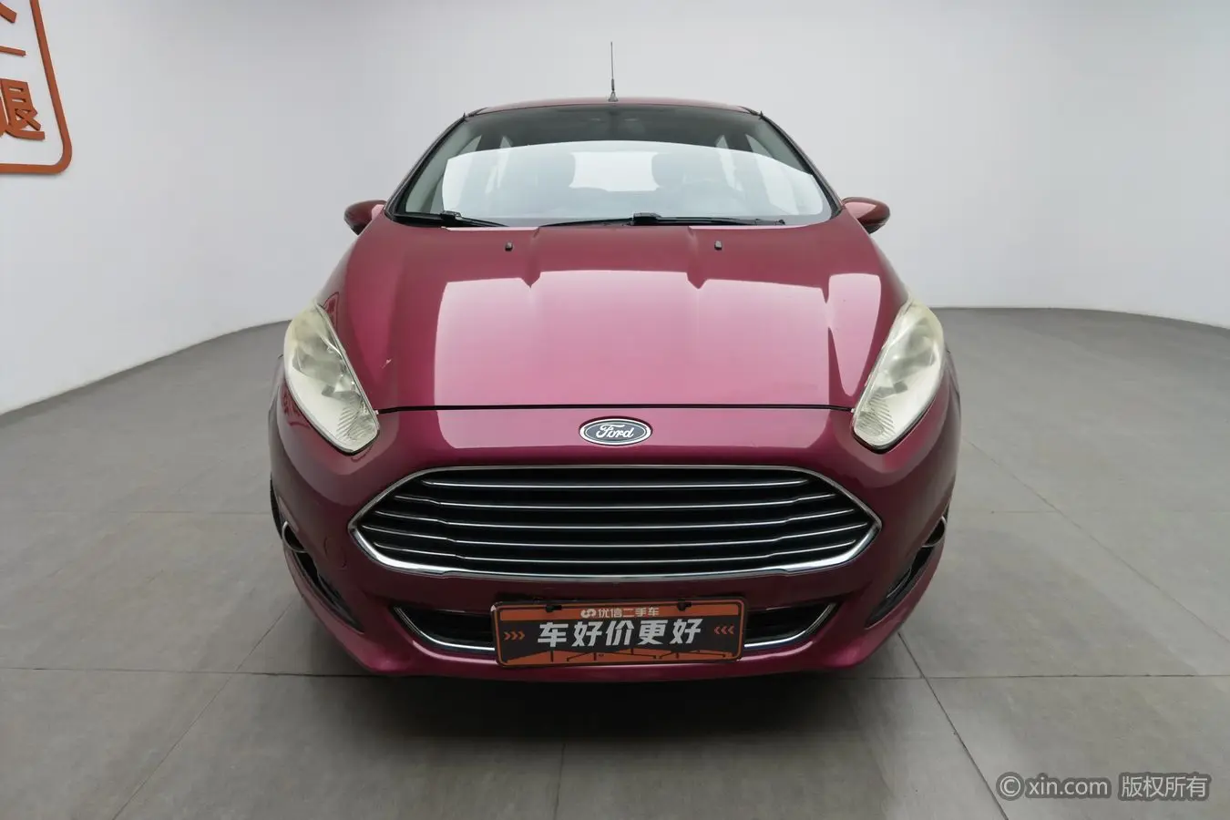 Ford Carnival  из Китая