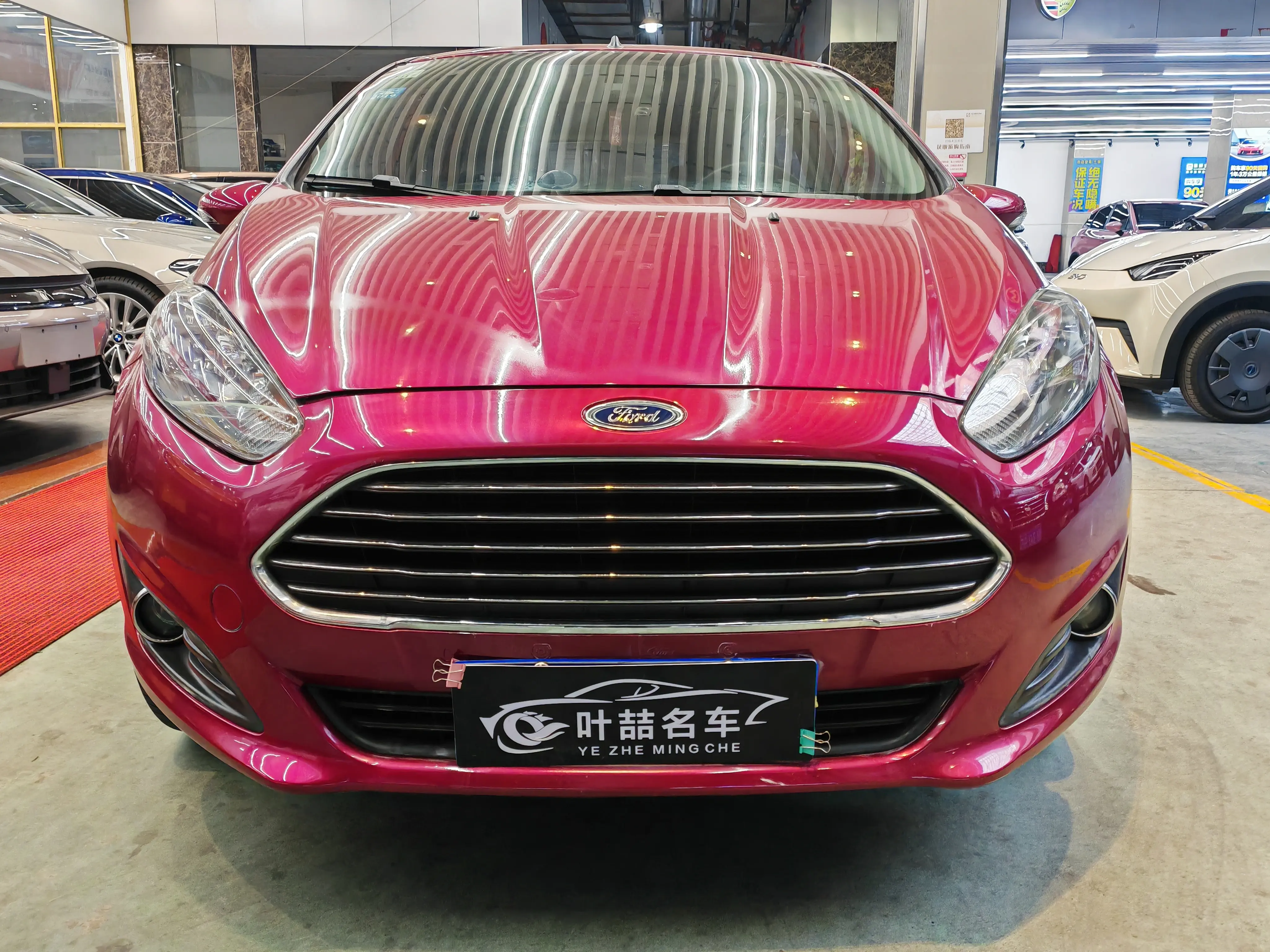 Ford Carnival  из Китая