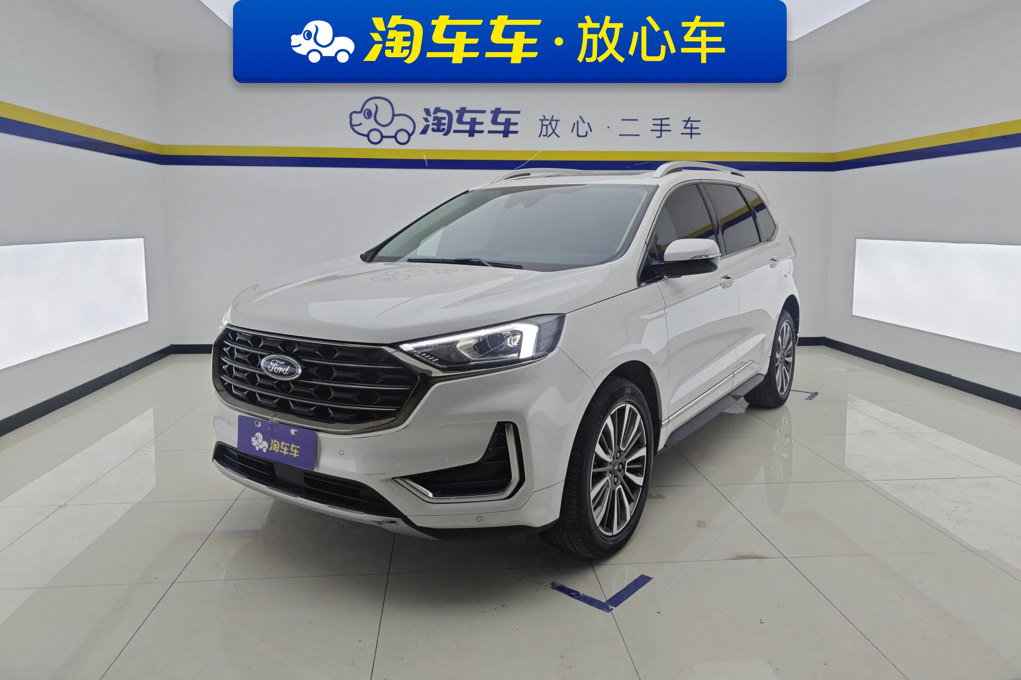 Ford Sharp boundary