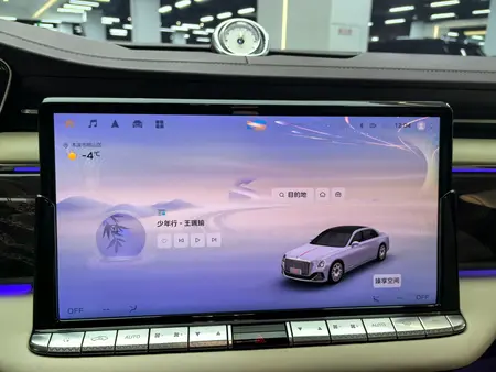 catalog-car-8