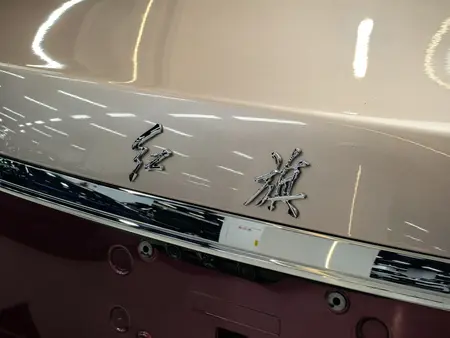 catalog-car-17
