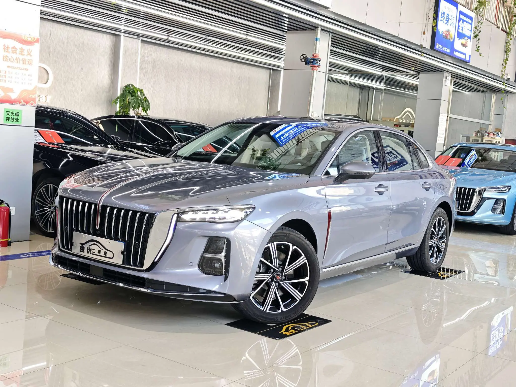 Hongqi H5 PHEV  из Китая