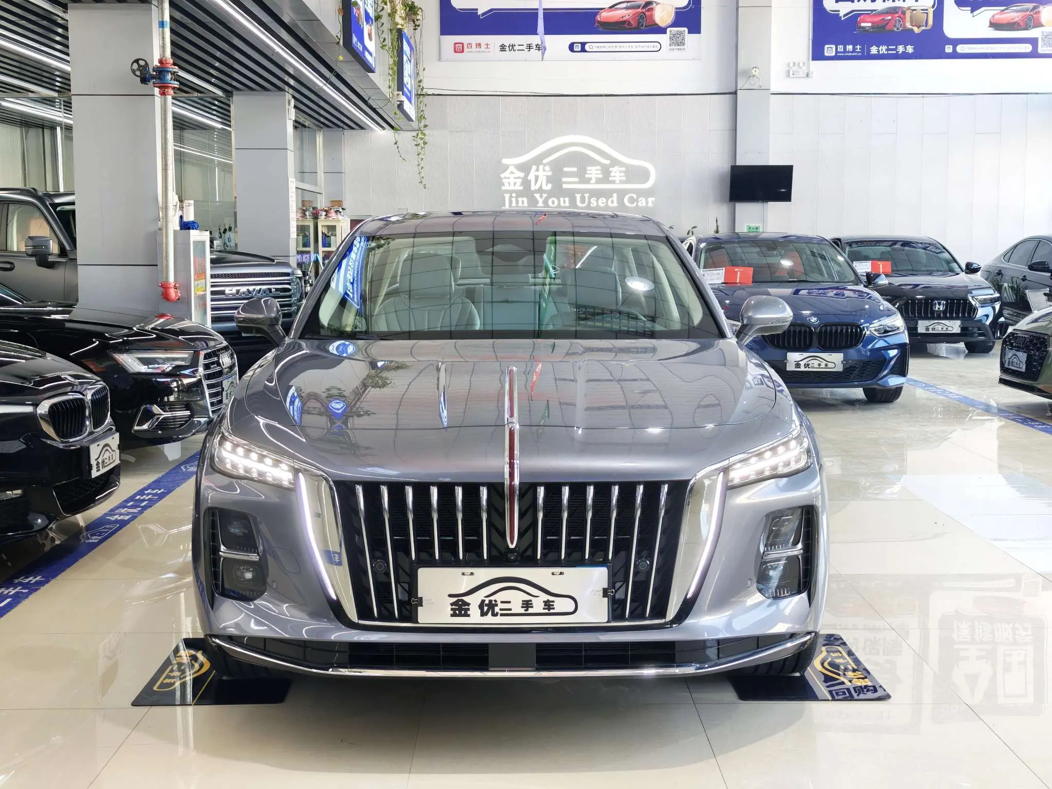 Hongqi H5 PHEV  из Китая