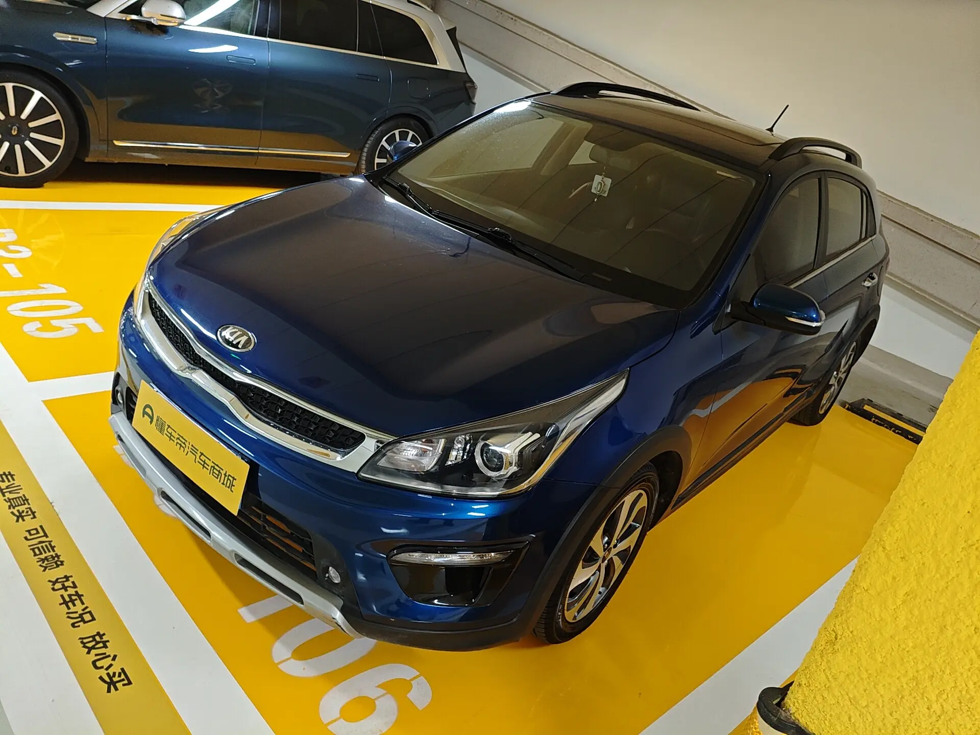 Kia KX CROSS  из Китая