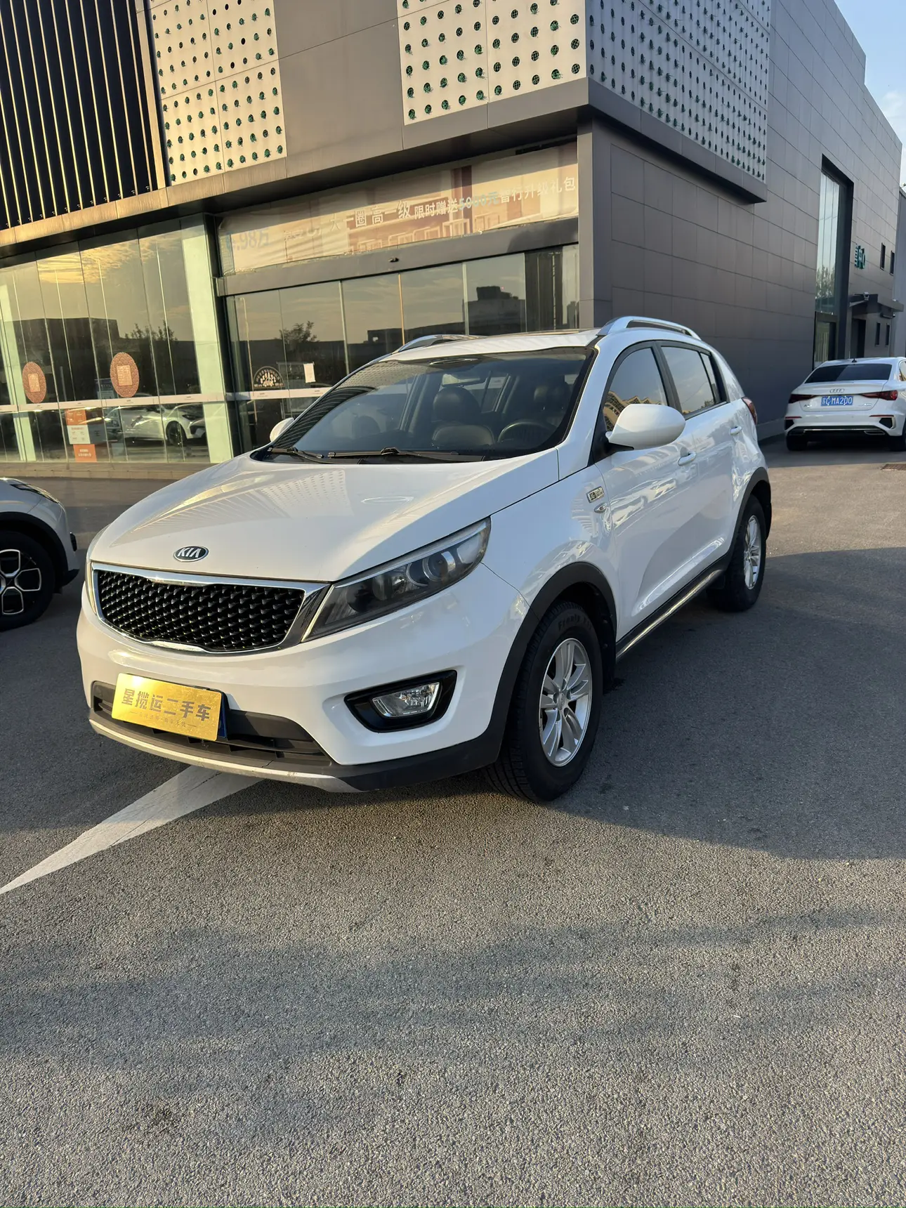 Kia Sportage  из Китая