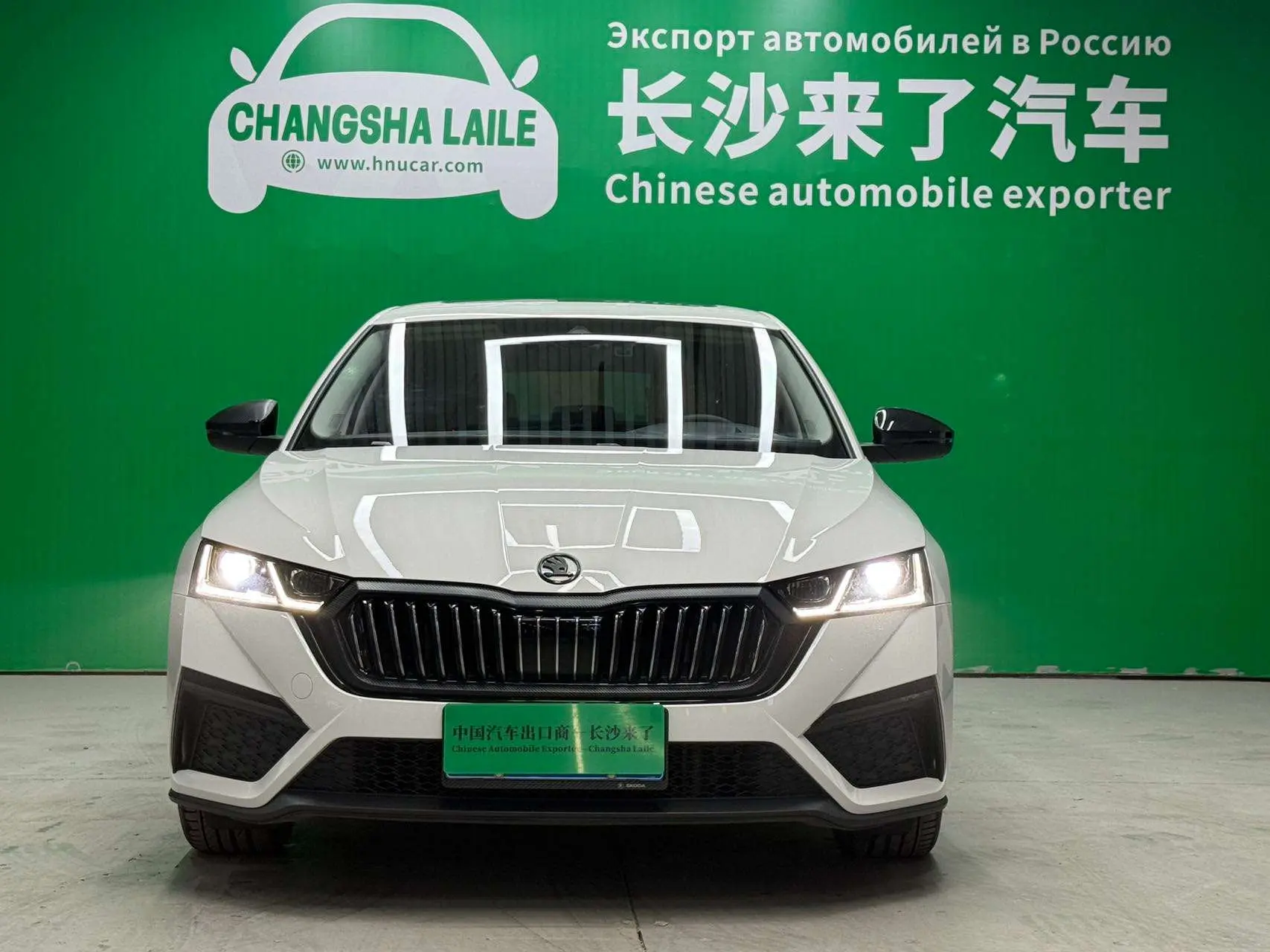 Skoda Octavia  из Китая