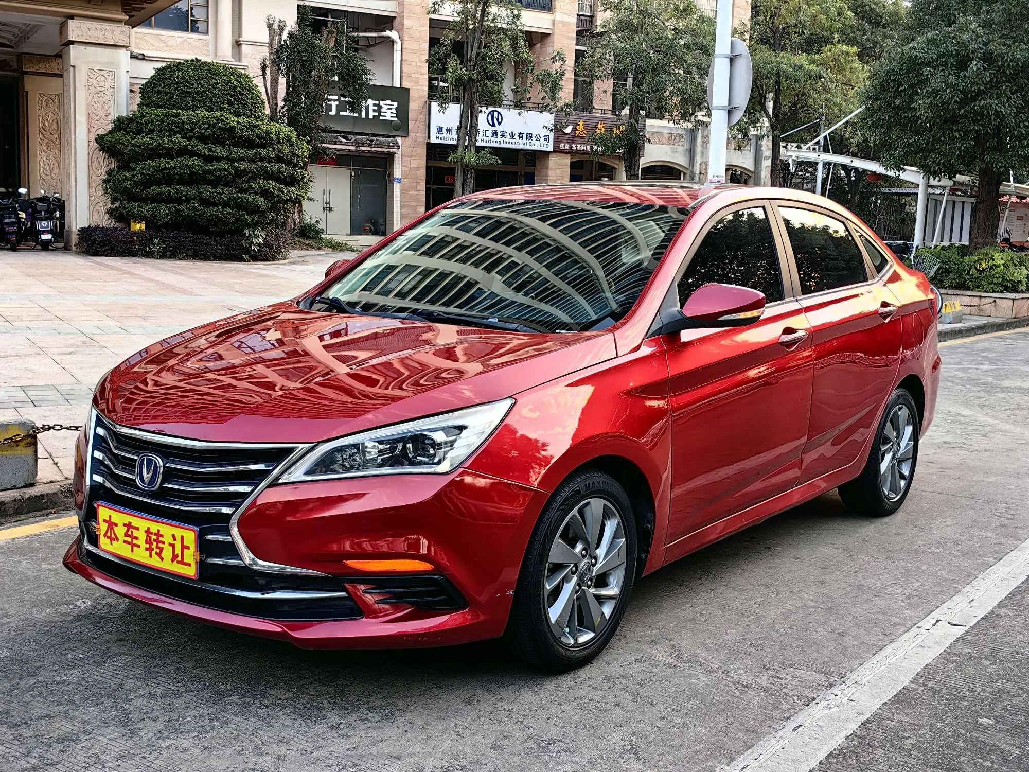 Changan Eado DT  из Китая