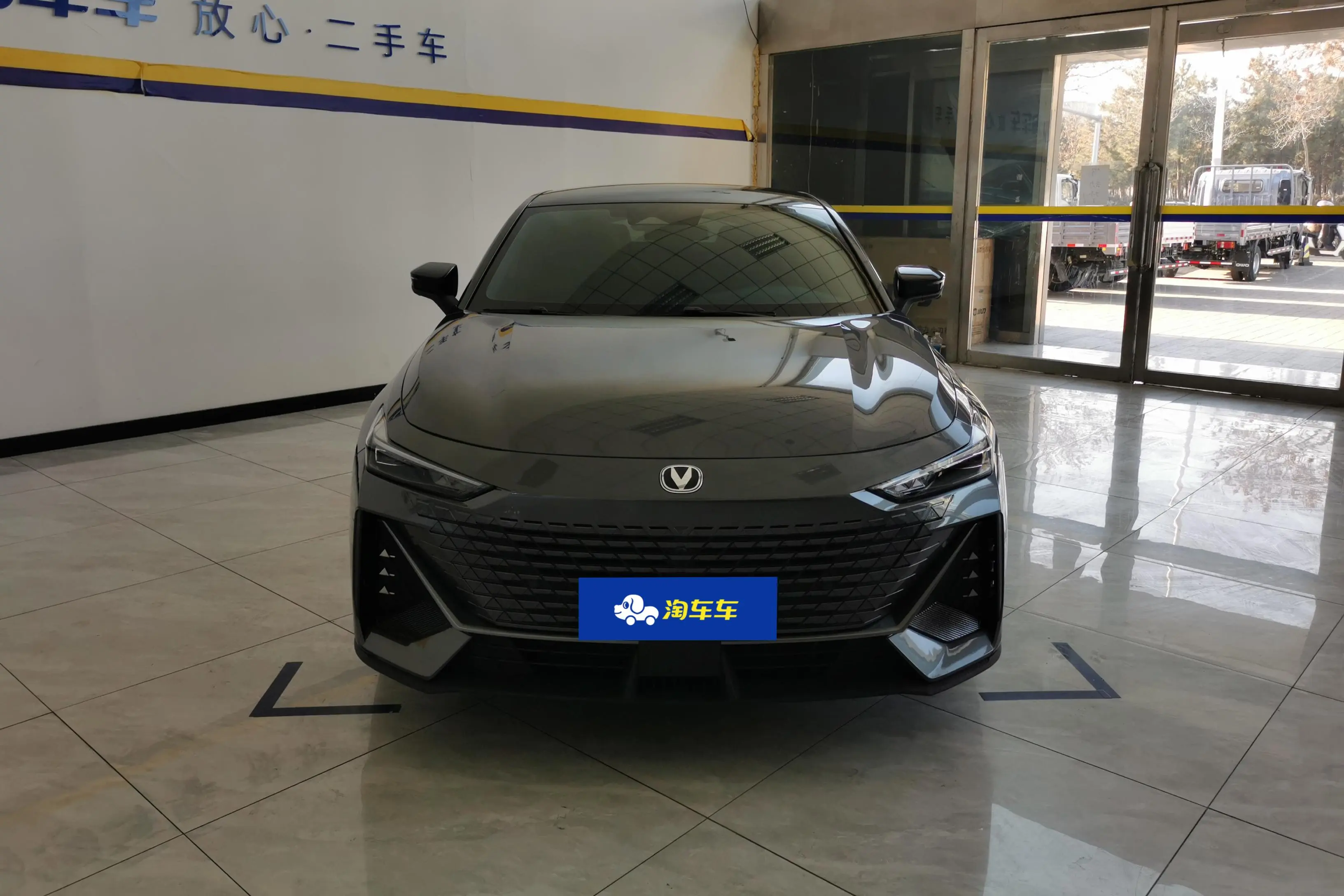 Changan UNI-V  из Китая