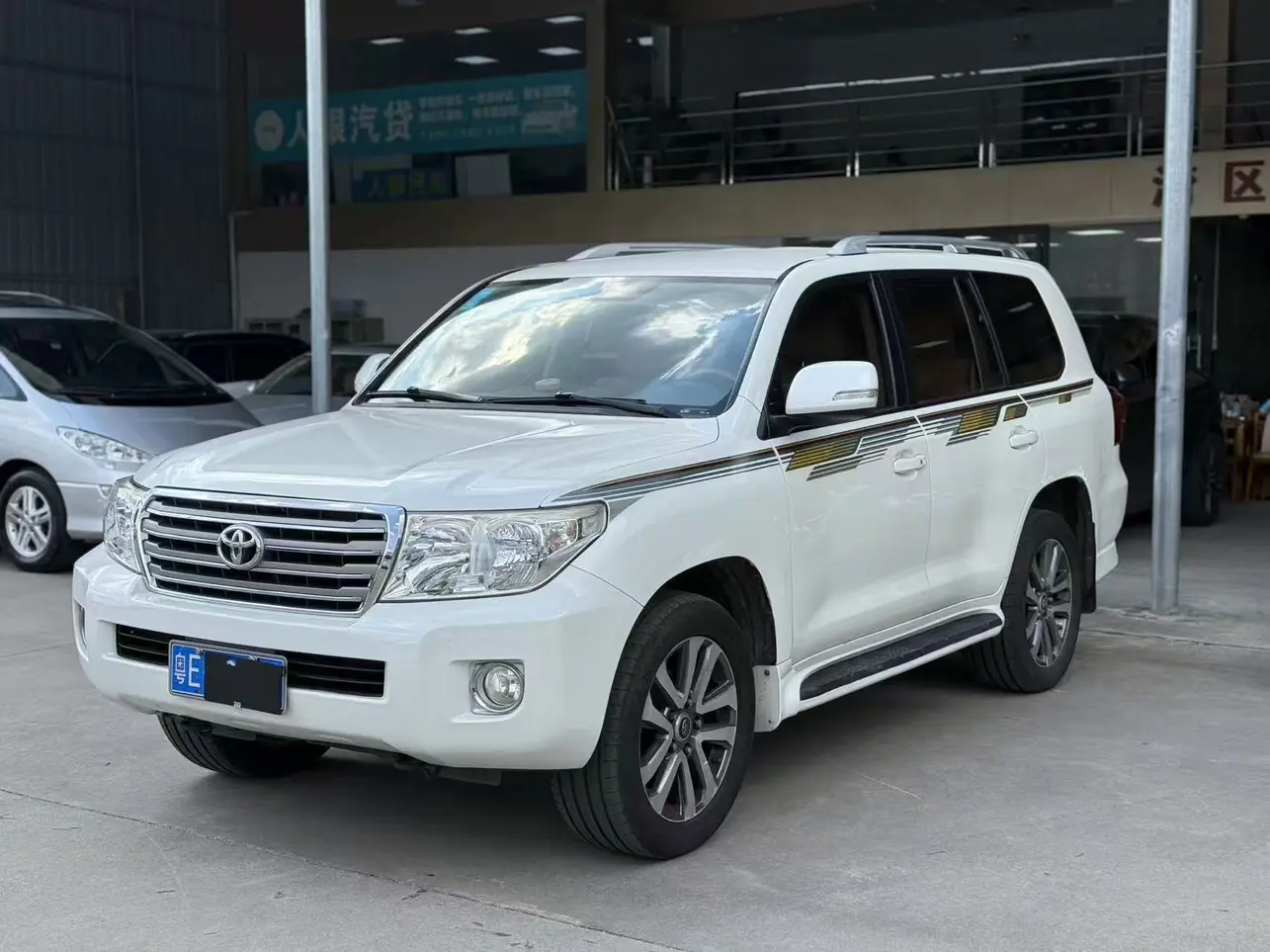 Toyota Land Cruiser