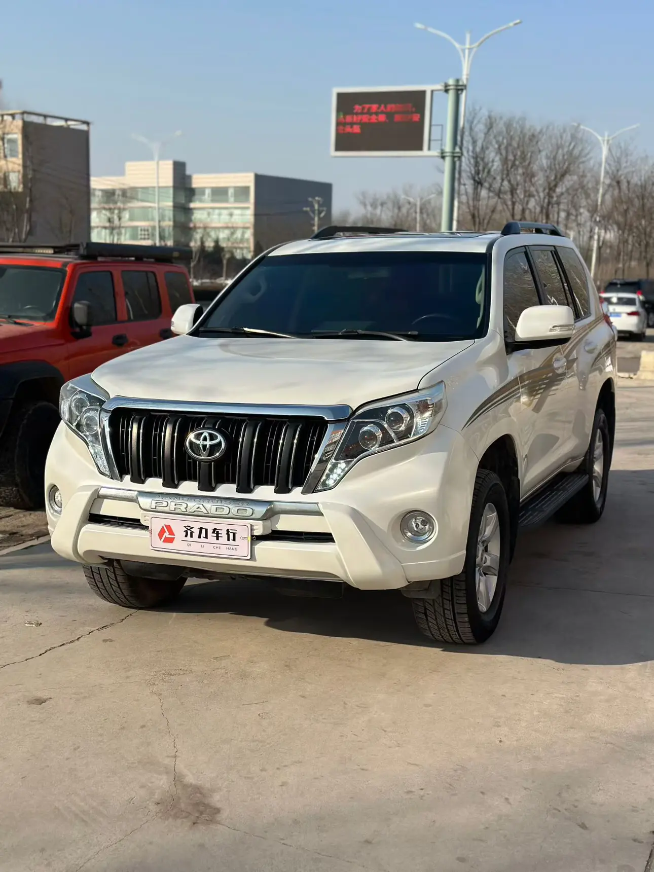 Toyota Prado