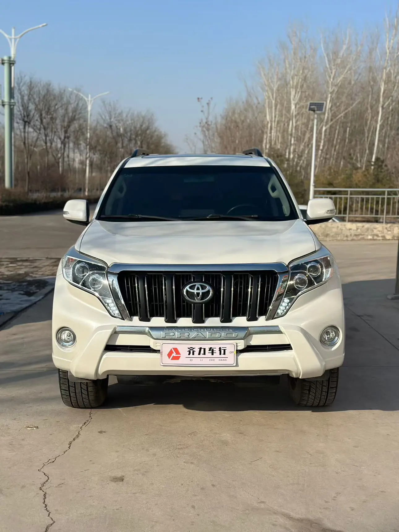 Toyota Prado