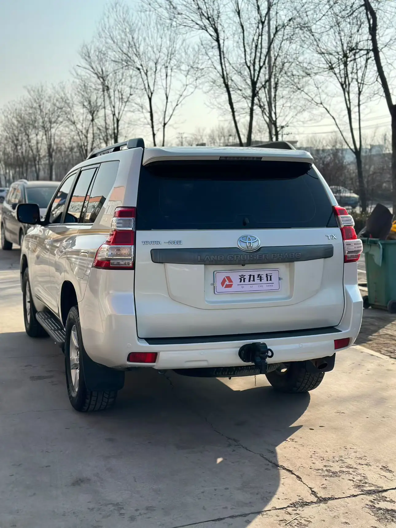 Toyota Prado
