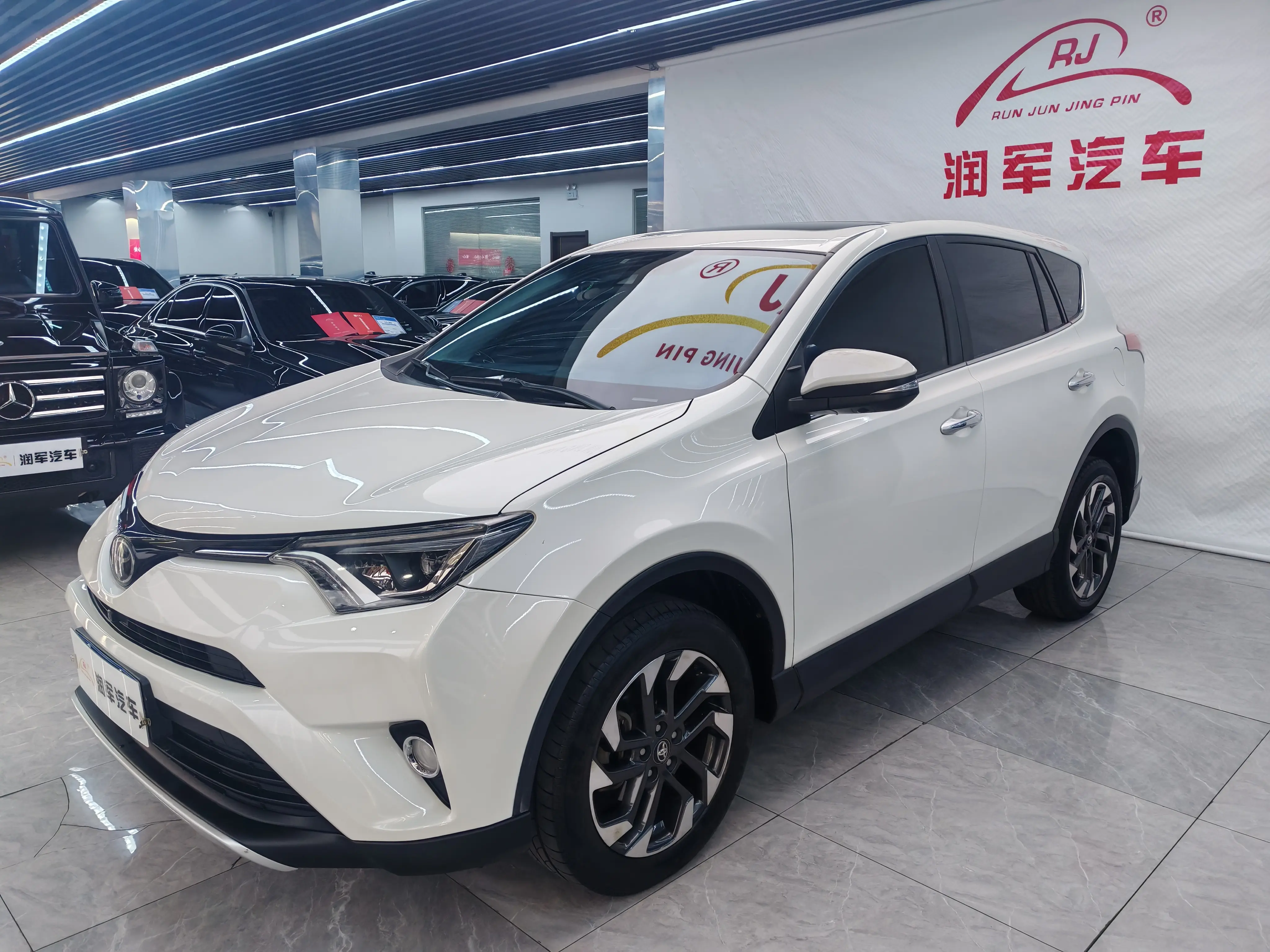 Toyota RAV4  из Китая