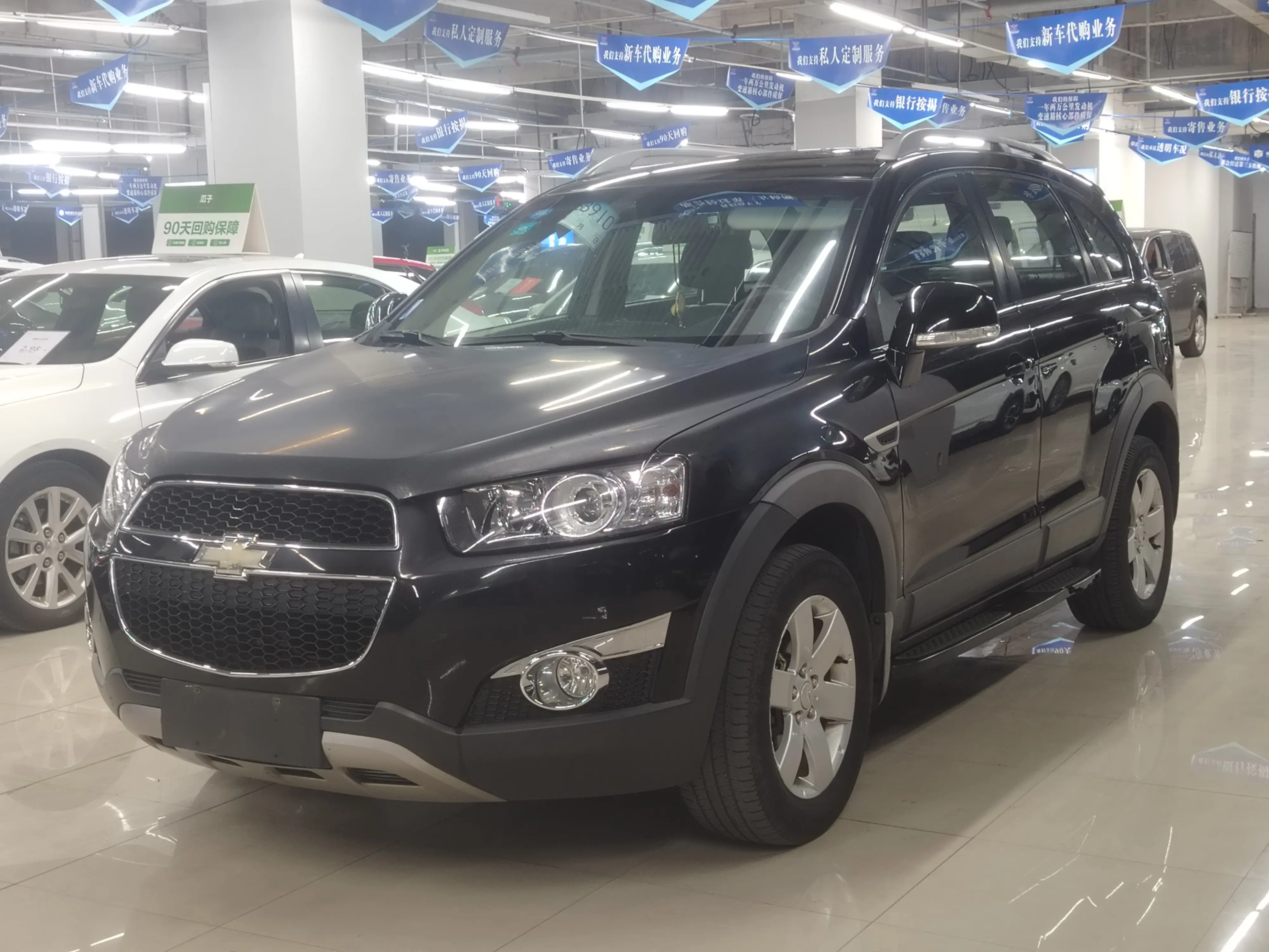 Chevrolet Captiva  из Китая