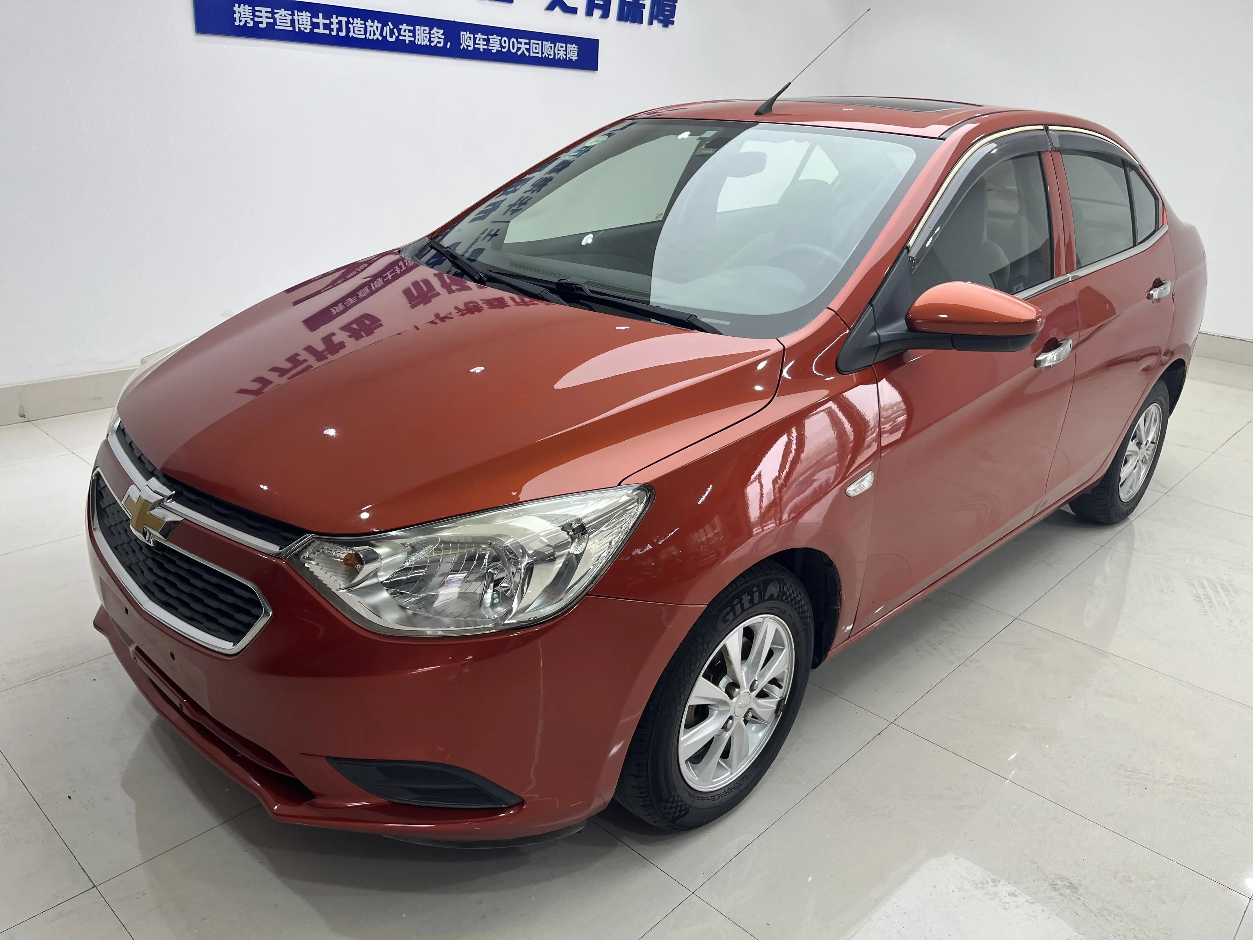 Chevrolet Sail  из Китая