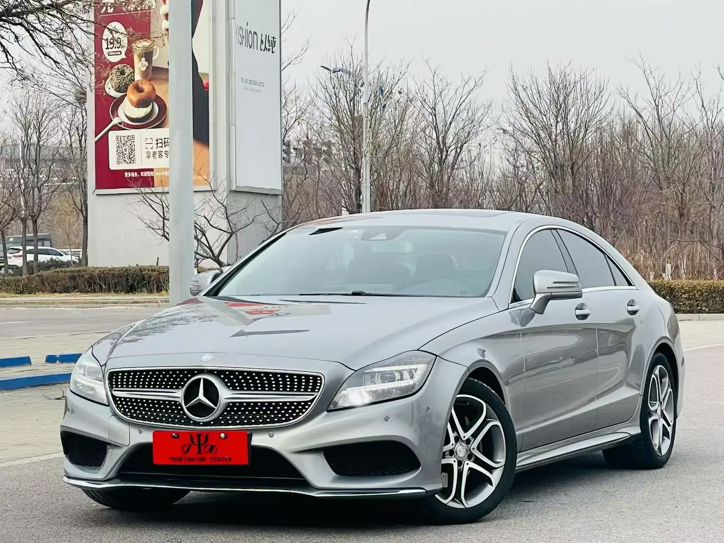 Mercedes-Benz Mercedes Benz CLS  из Китая