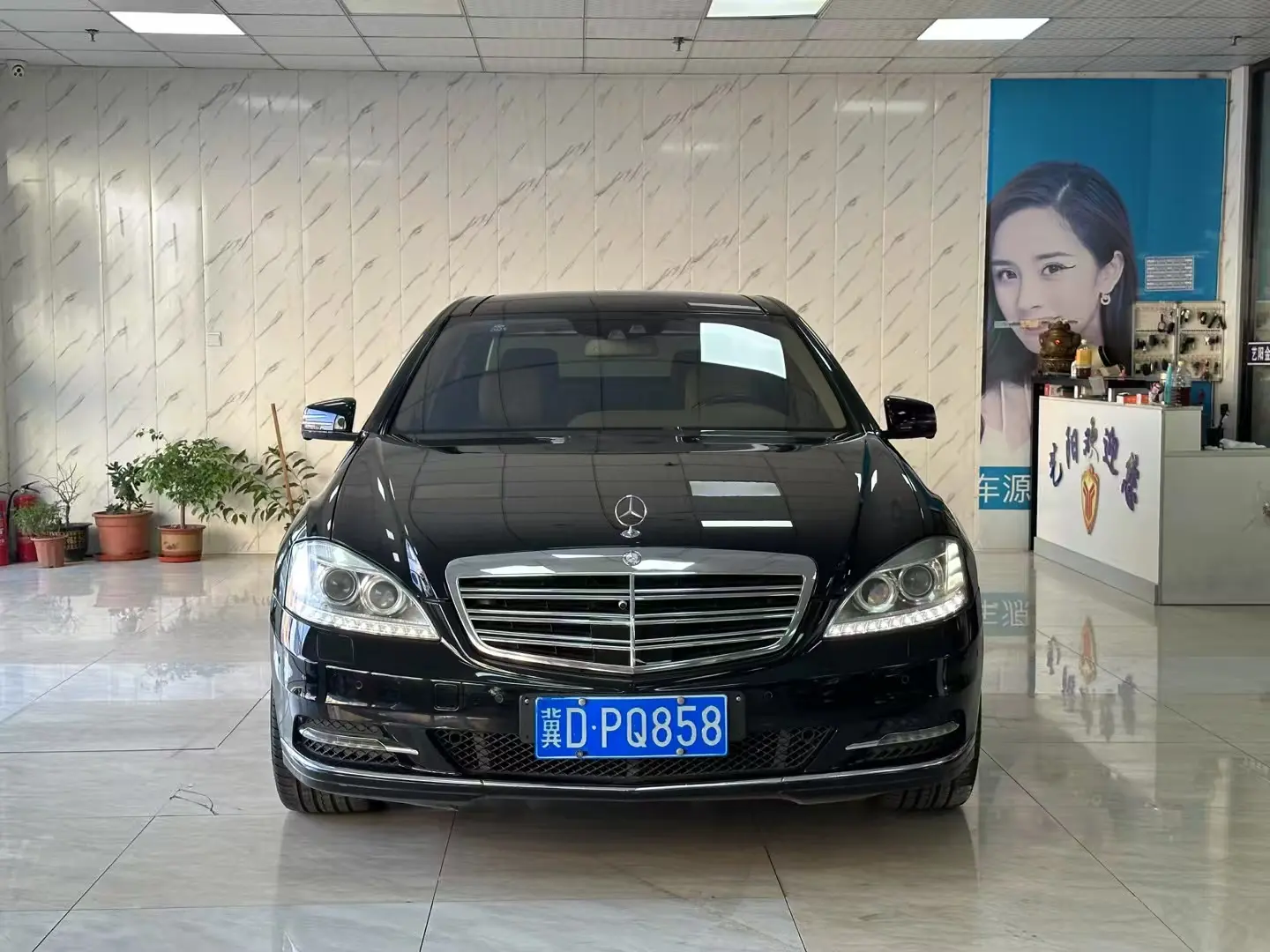 Mercedes-Benz Mercedes Benz S Class  из Китая