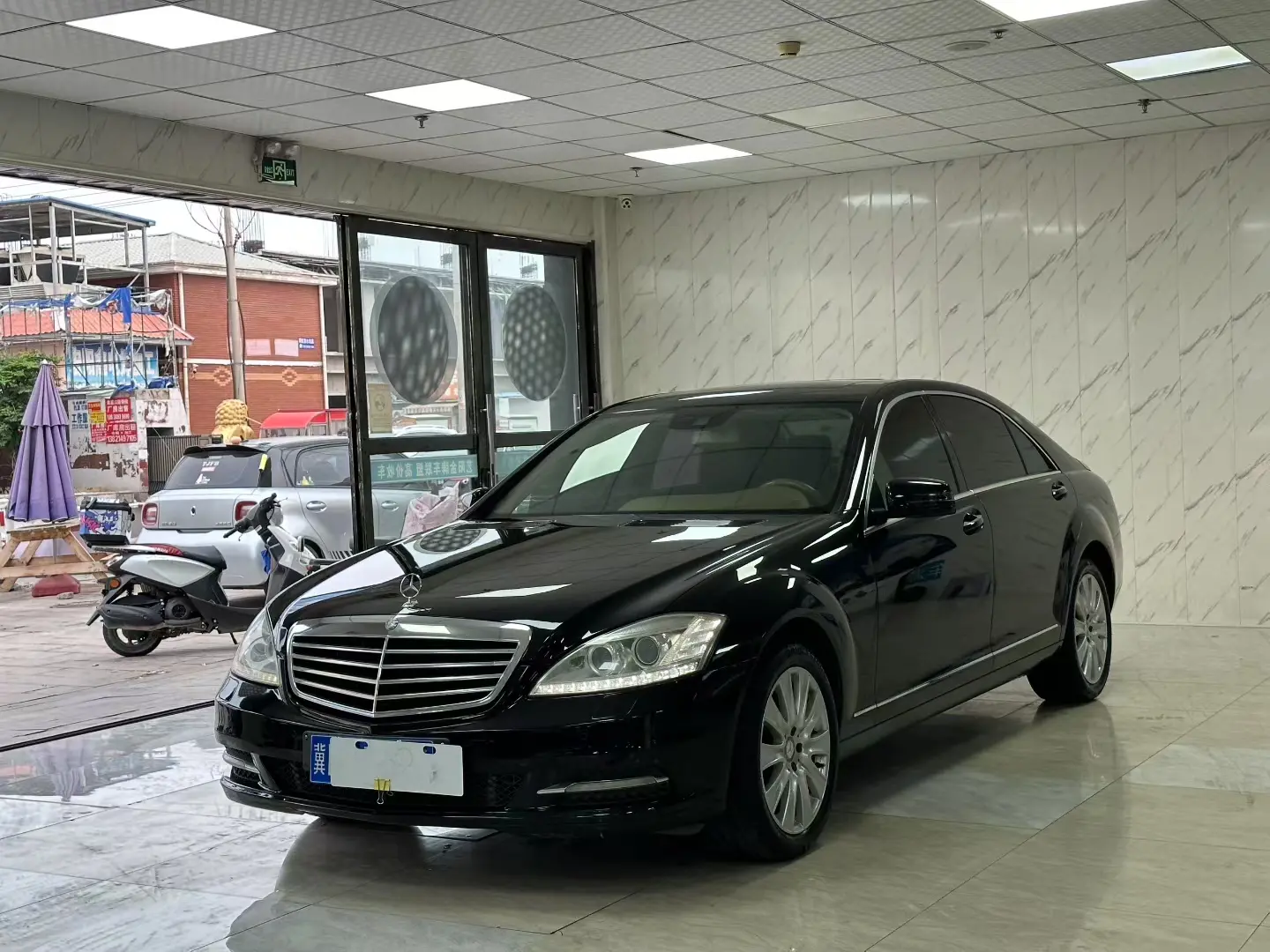 Mercedes-Benz Mercedes Benz S Class