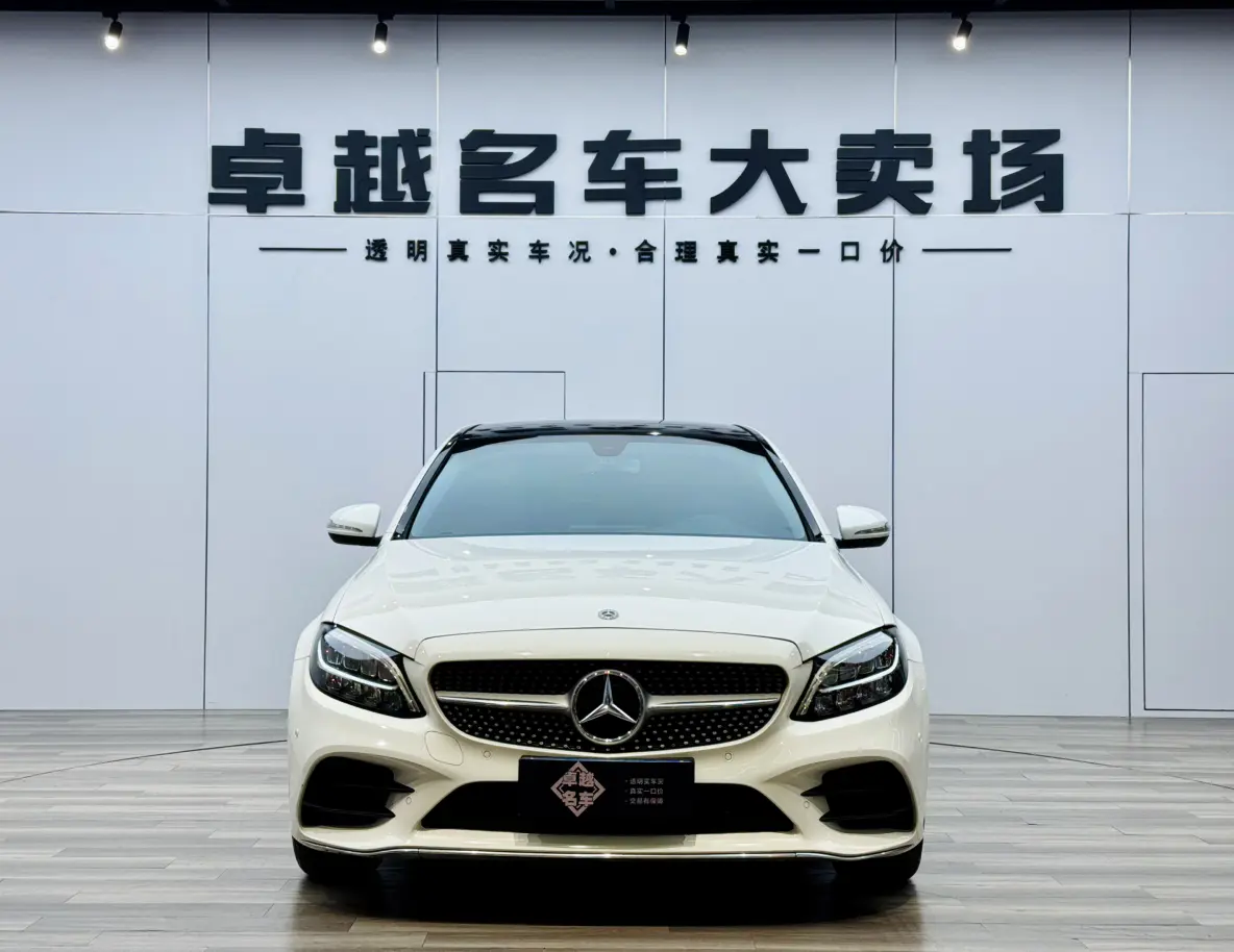 Mercedes-Benz Mercedes Benz C Class  из Китая