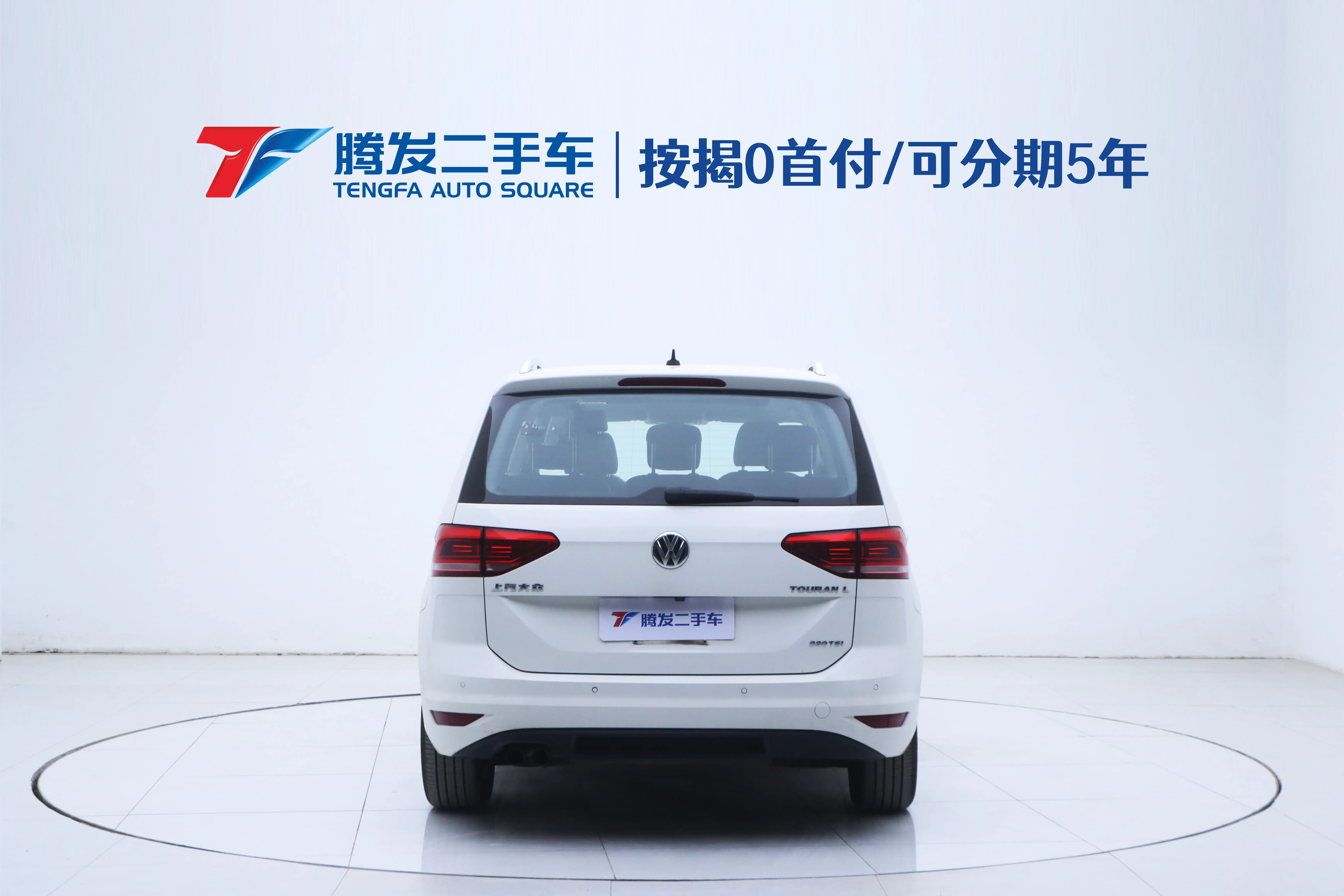 Volkswagen Touran L  из Китая