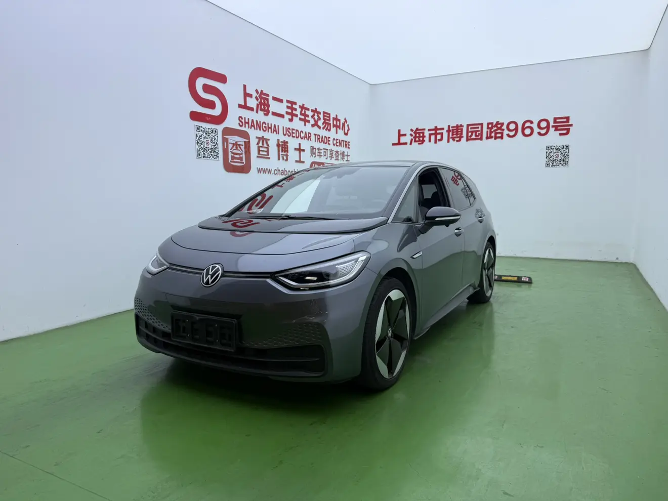 Volkswagen ID.3  из Китая