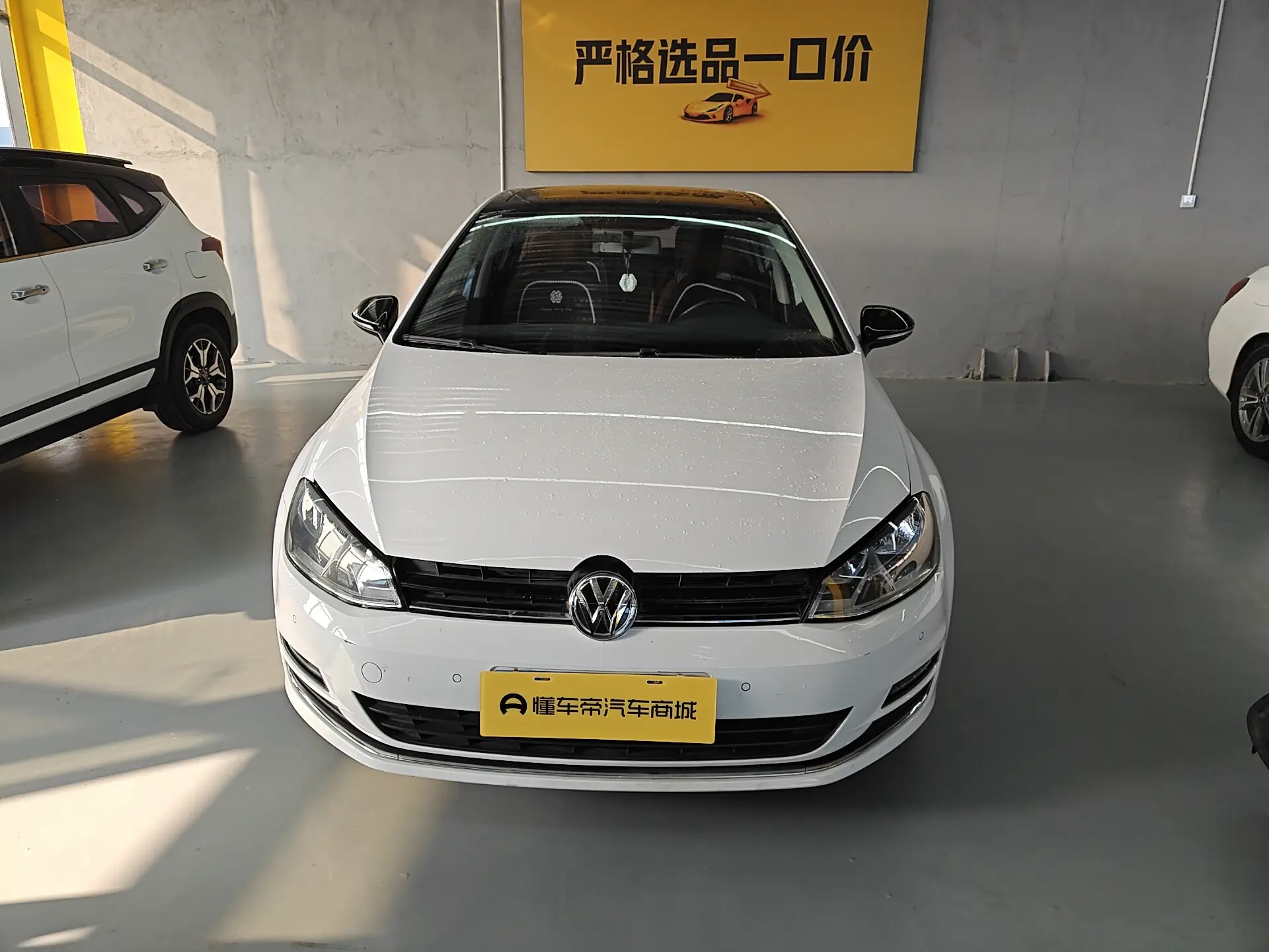 Volkswagen Golf  из Китая