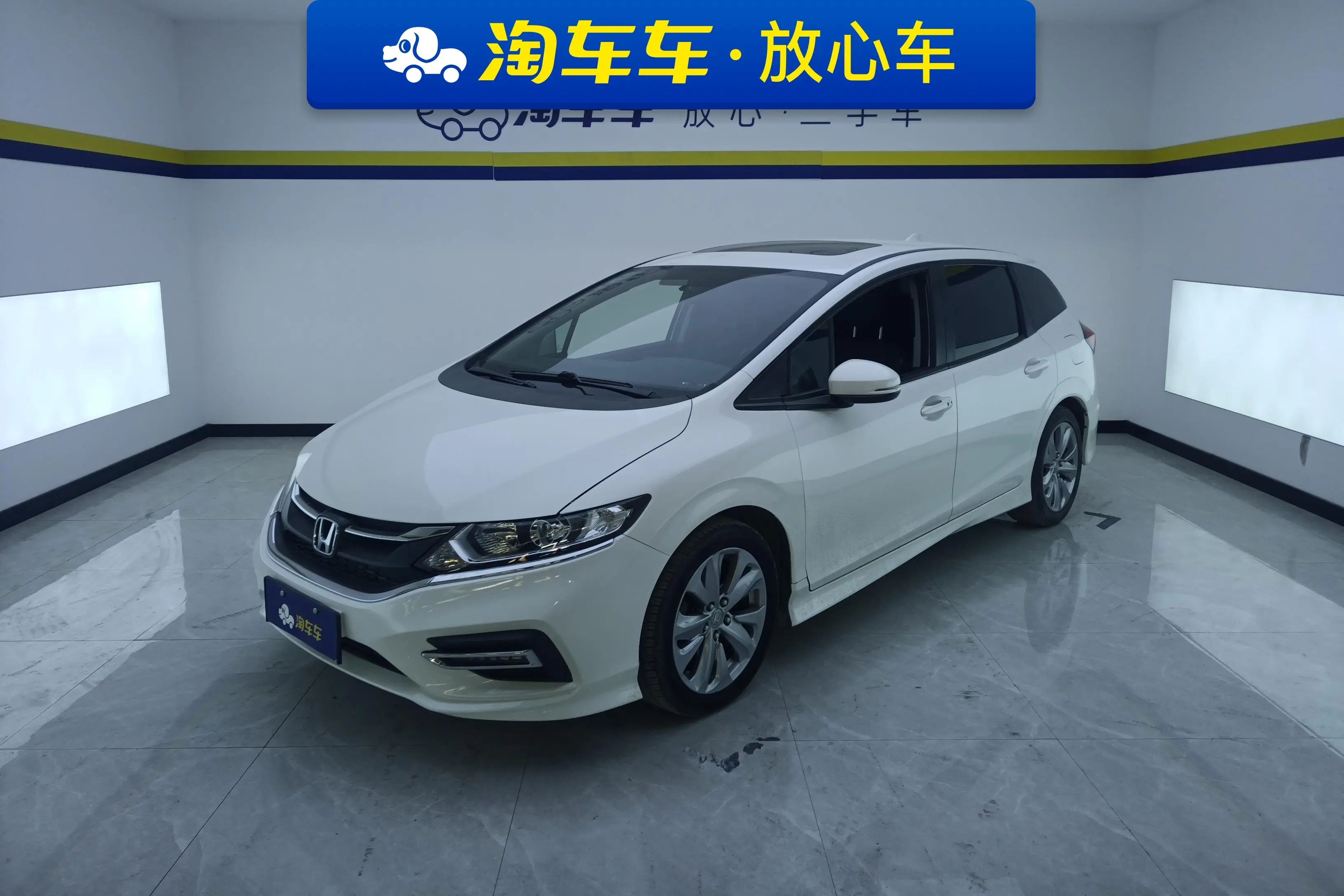 Honda Jed  из Китая