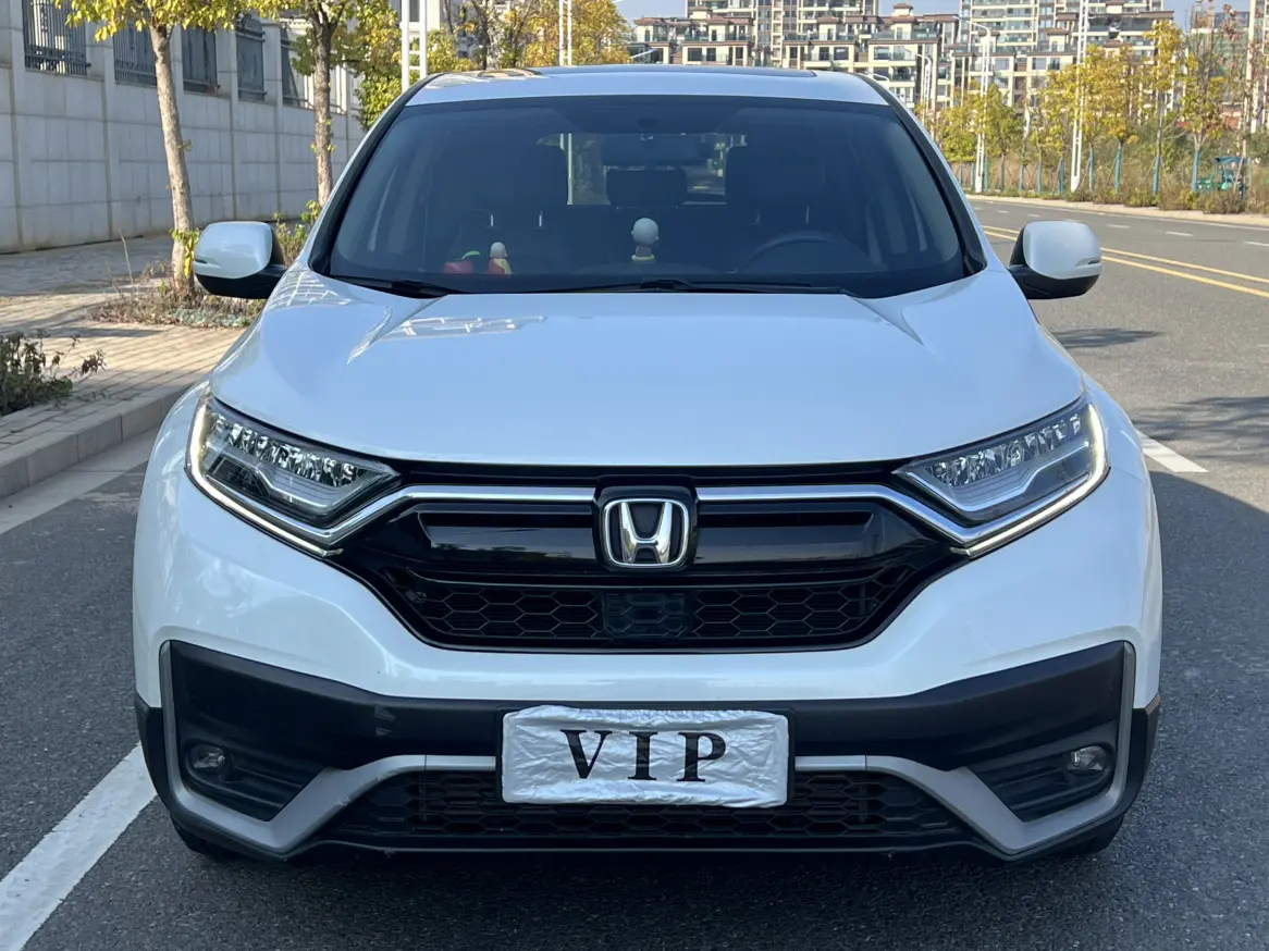 Honda CR-V  из Китая