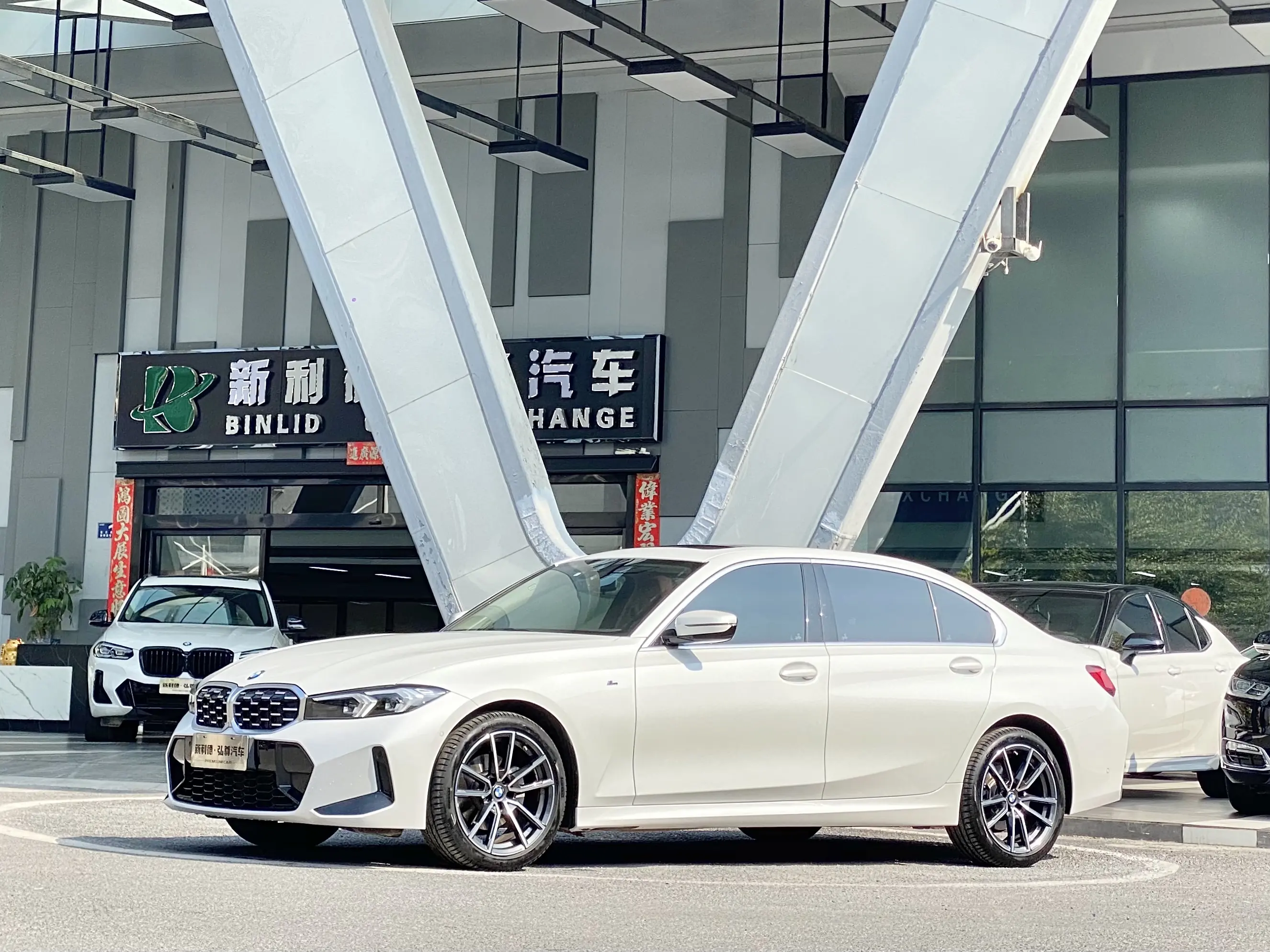 BMW 3 Series