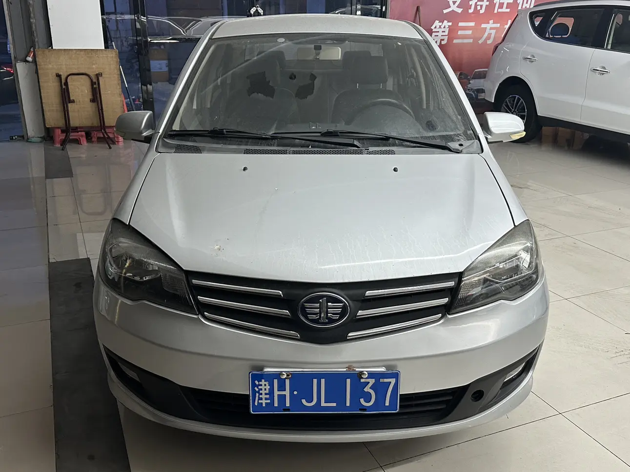 FAW Weizhi V5  из Китая