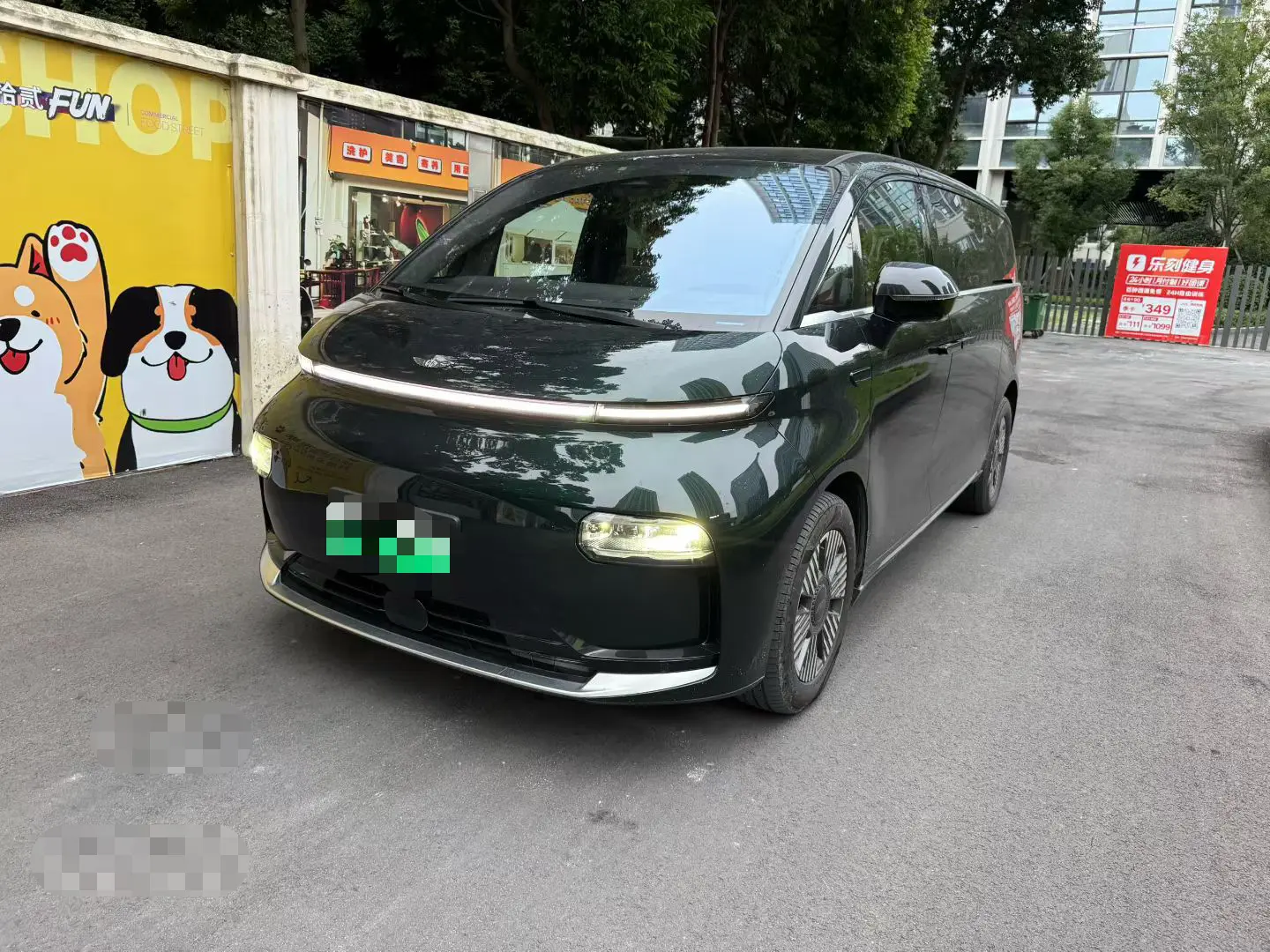 Geely Yizhen L380  из Китая