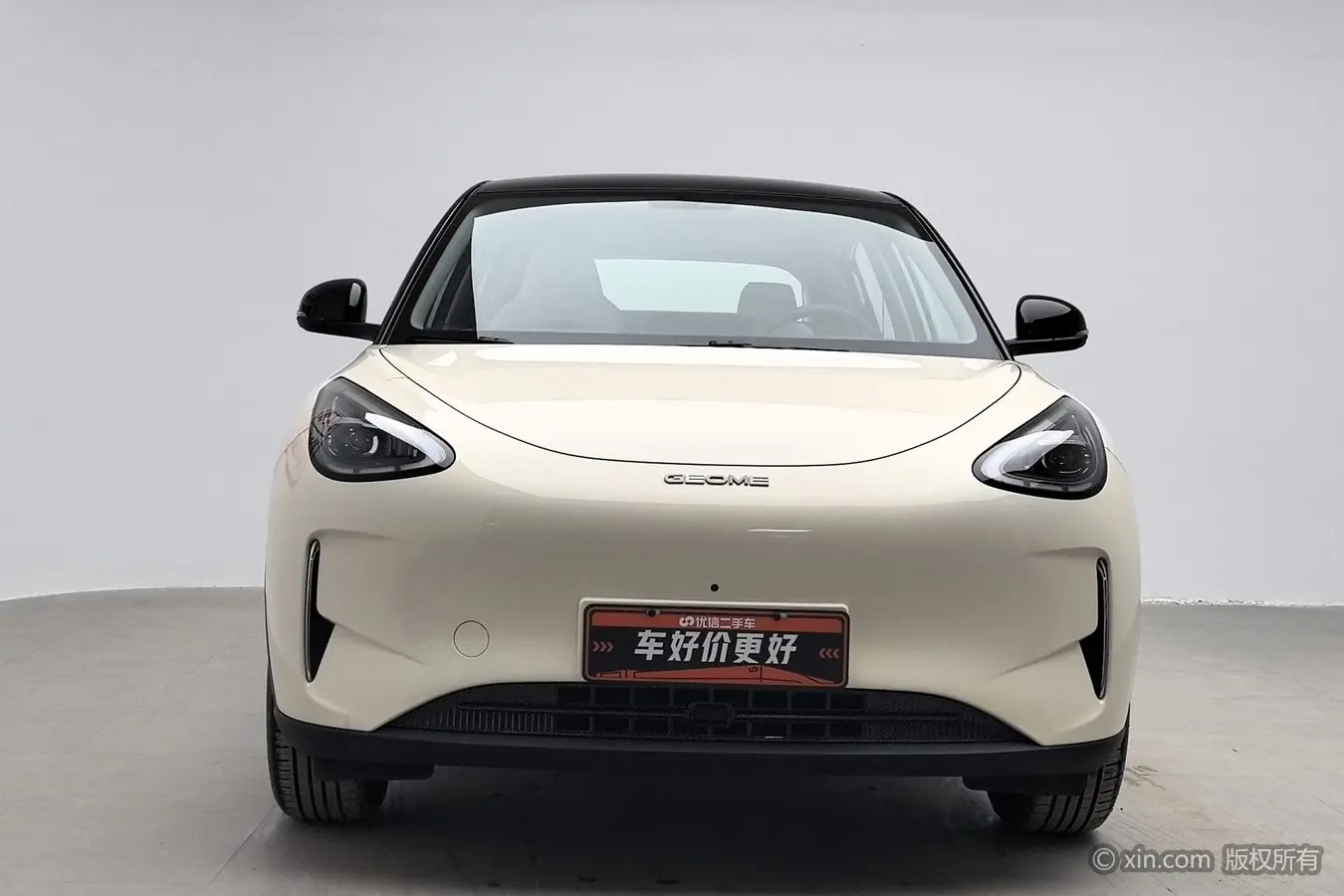 Geely Star Wish  из Китая