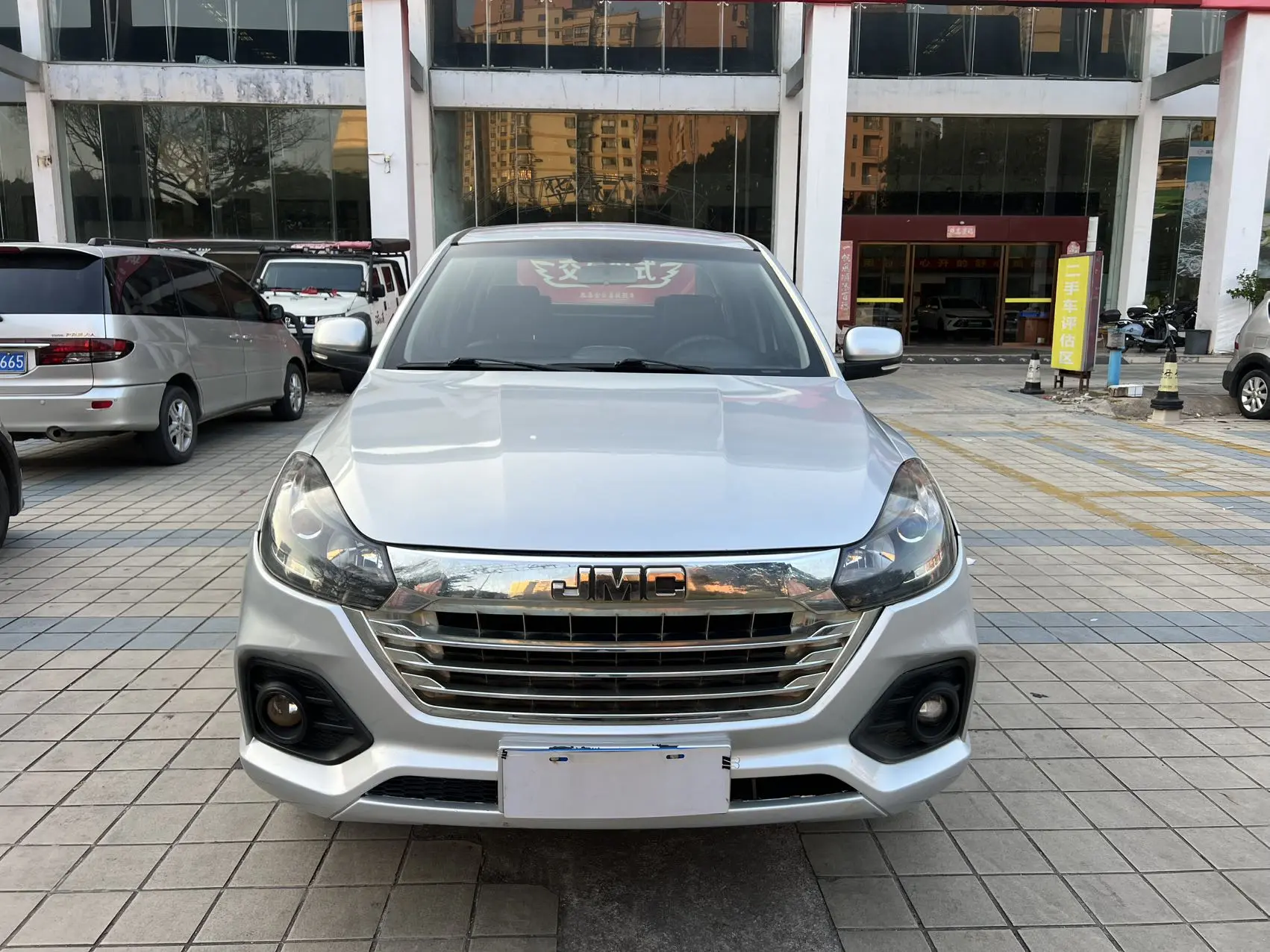 Jiangling Bible  из Китая