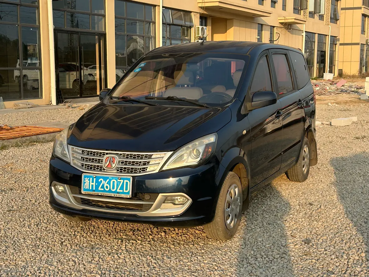 BAIC Weiwang M35  из Китая