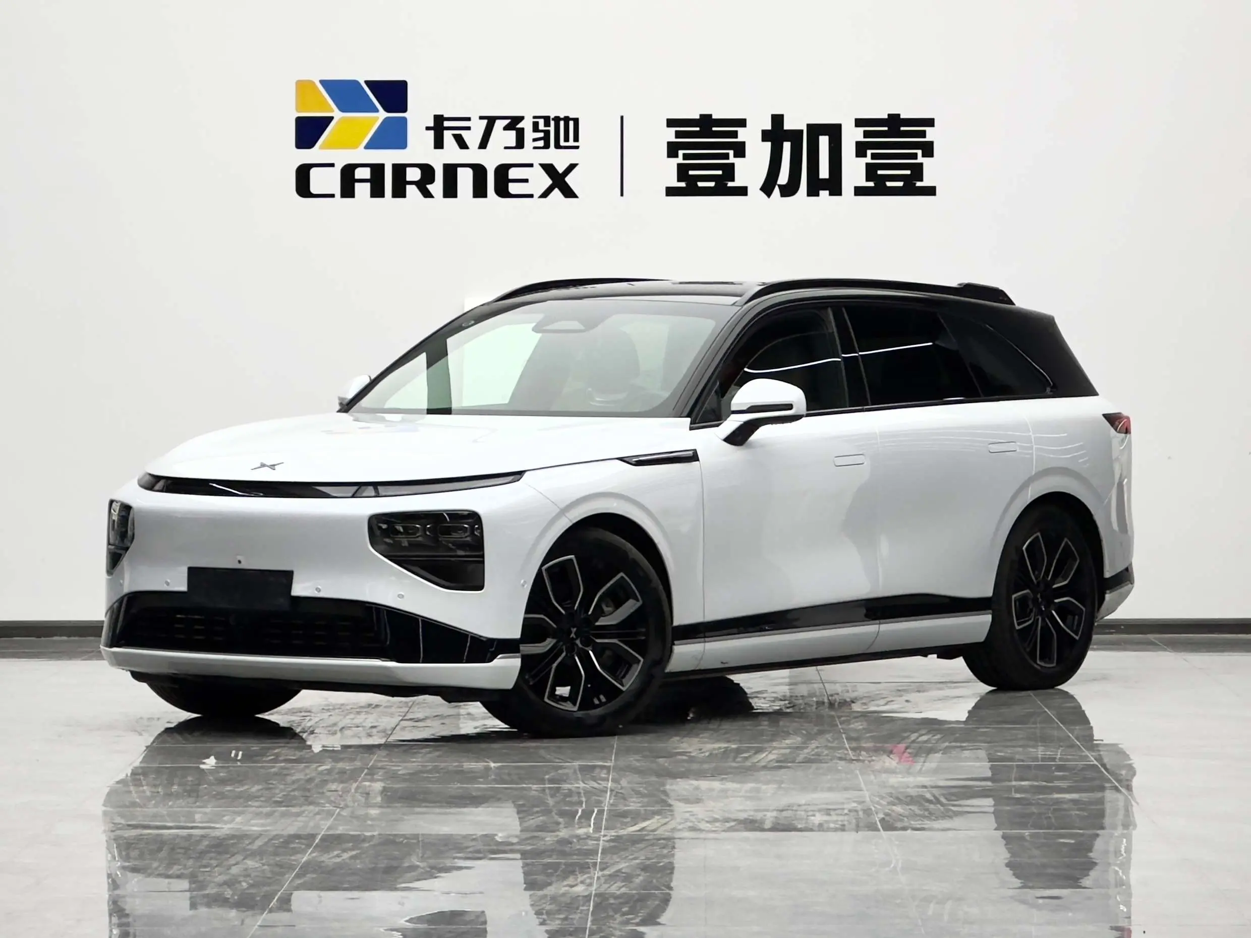 Xpeng G9  из Китая