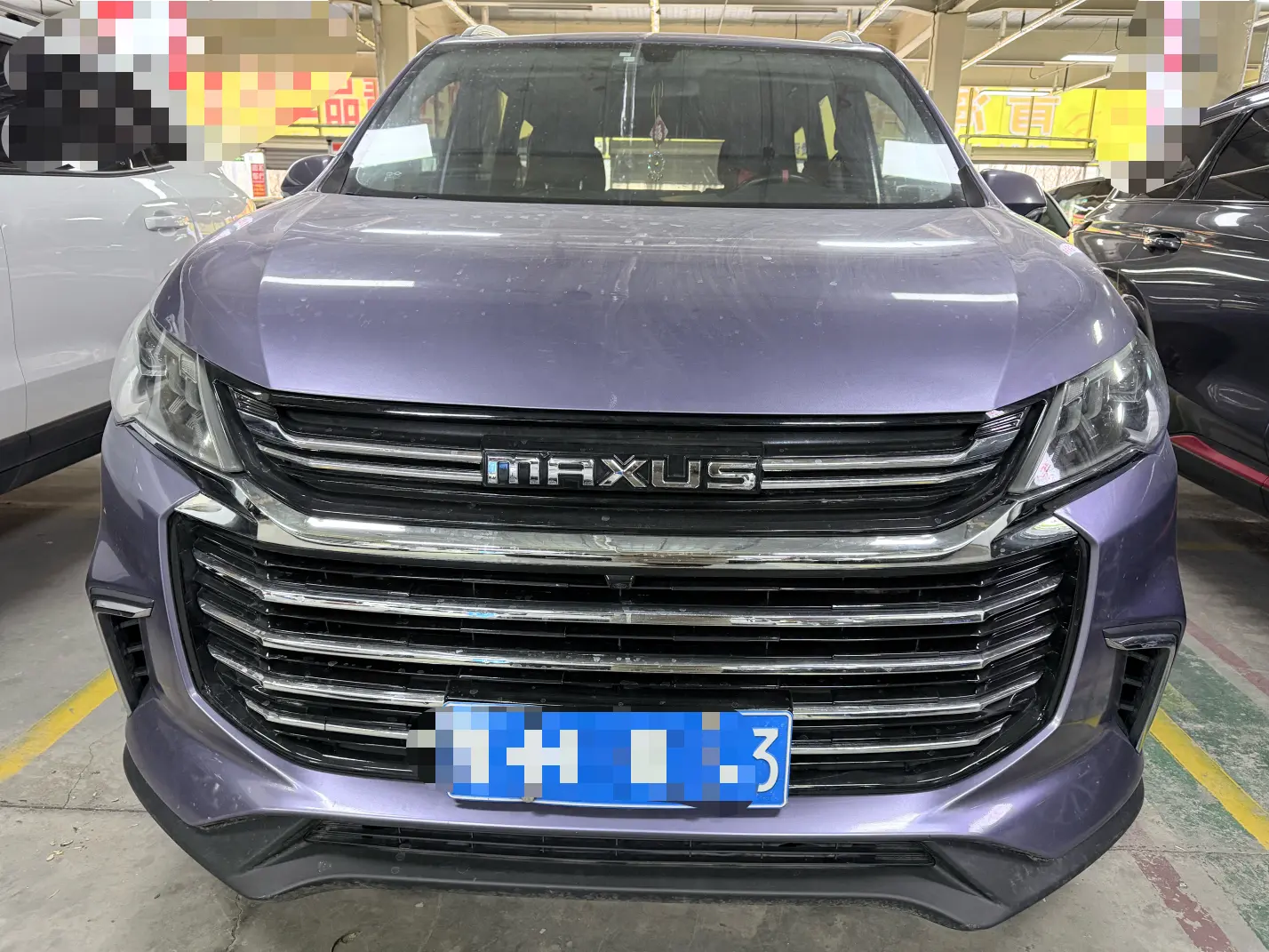 Datong Maxus G50  из Китая