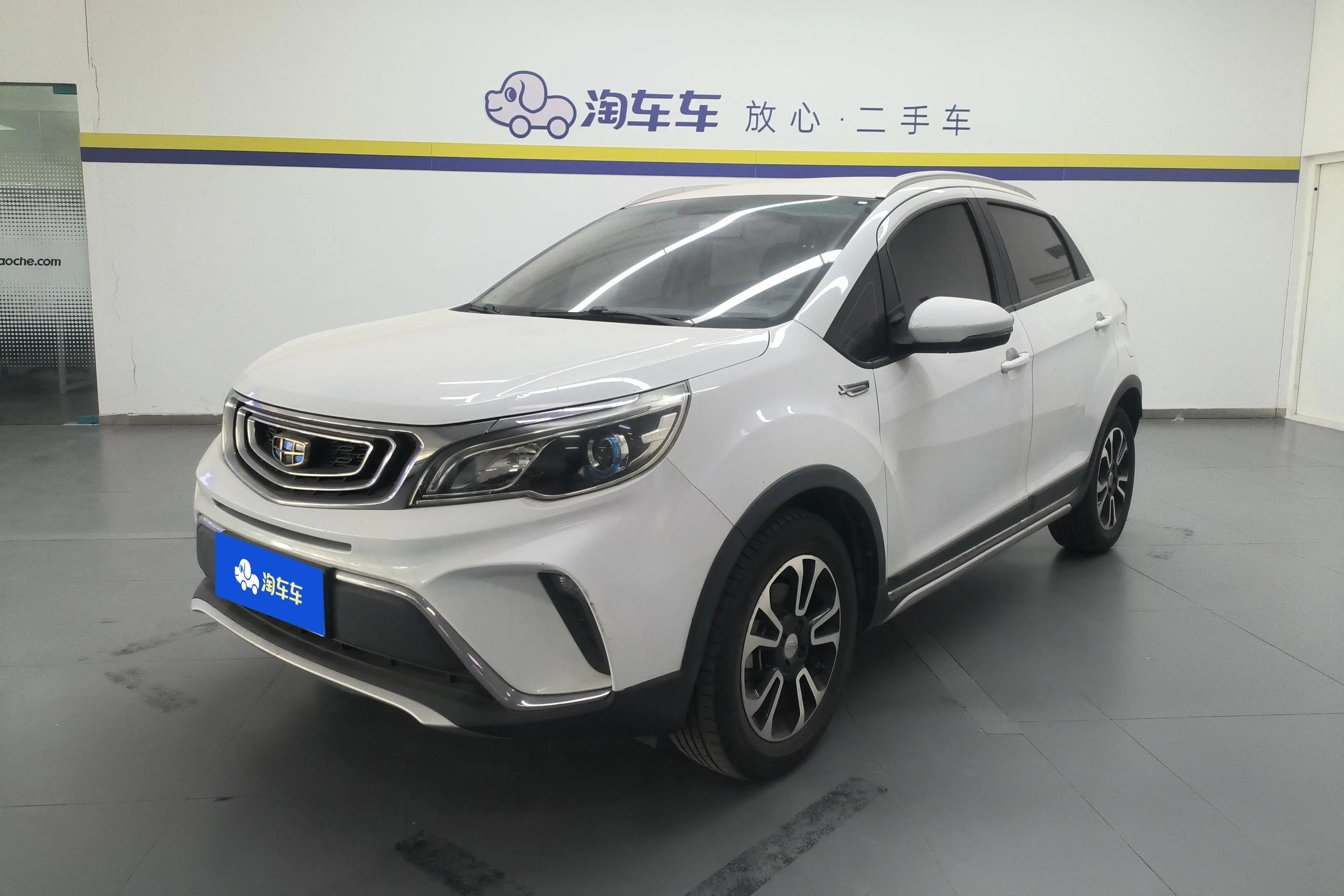 Geely Vision X3  из Китая