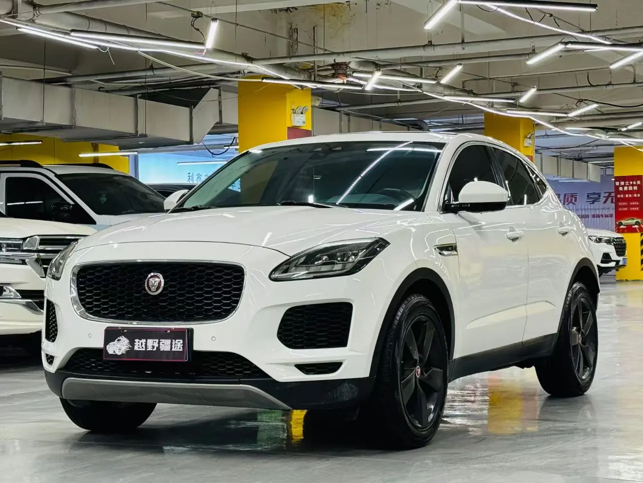 Jaguar E-PACE  из Китая