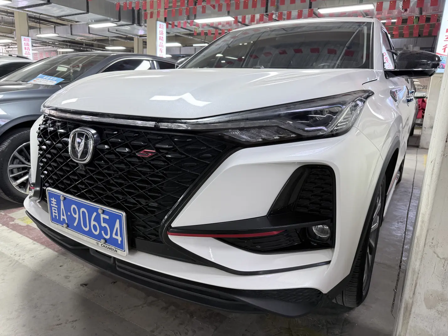 Changan CS75 PLUS  из Китая