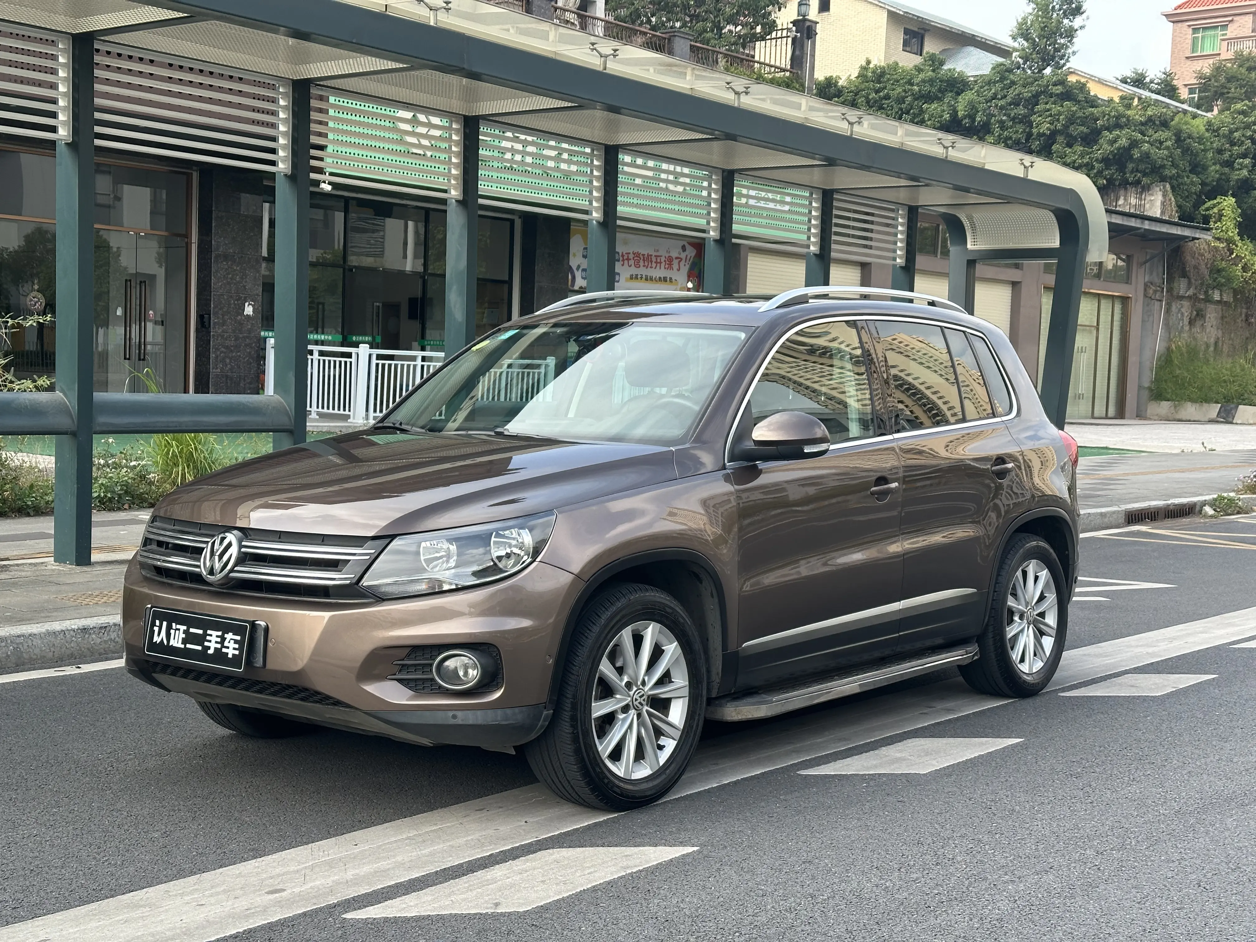 Volkswagen Tiguan  из Китая