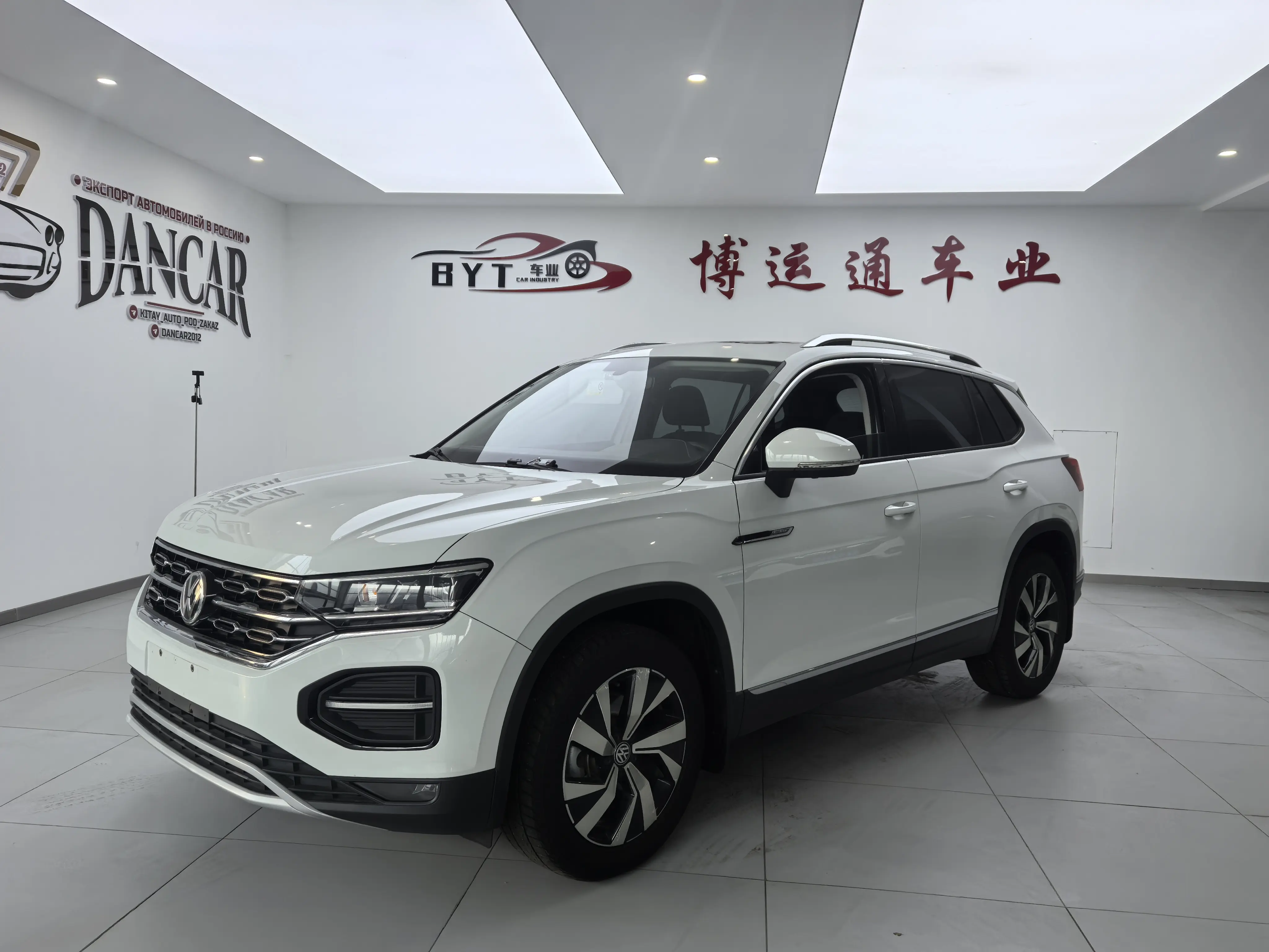 Volkswagen Tayron  из Китая