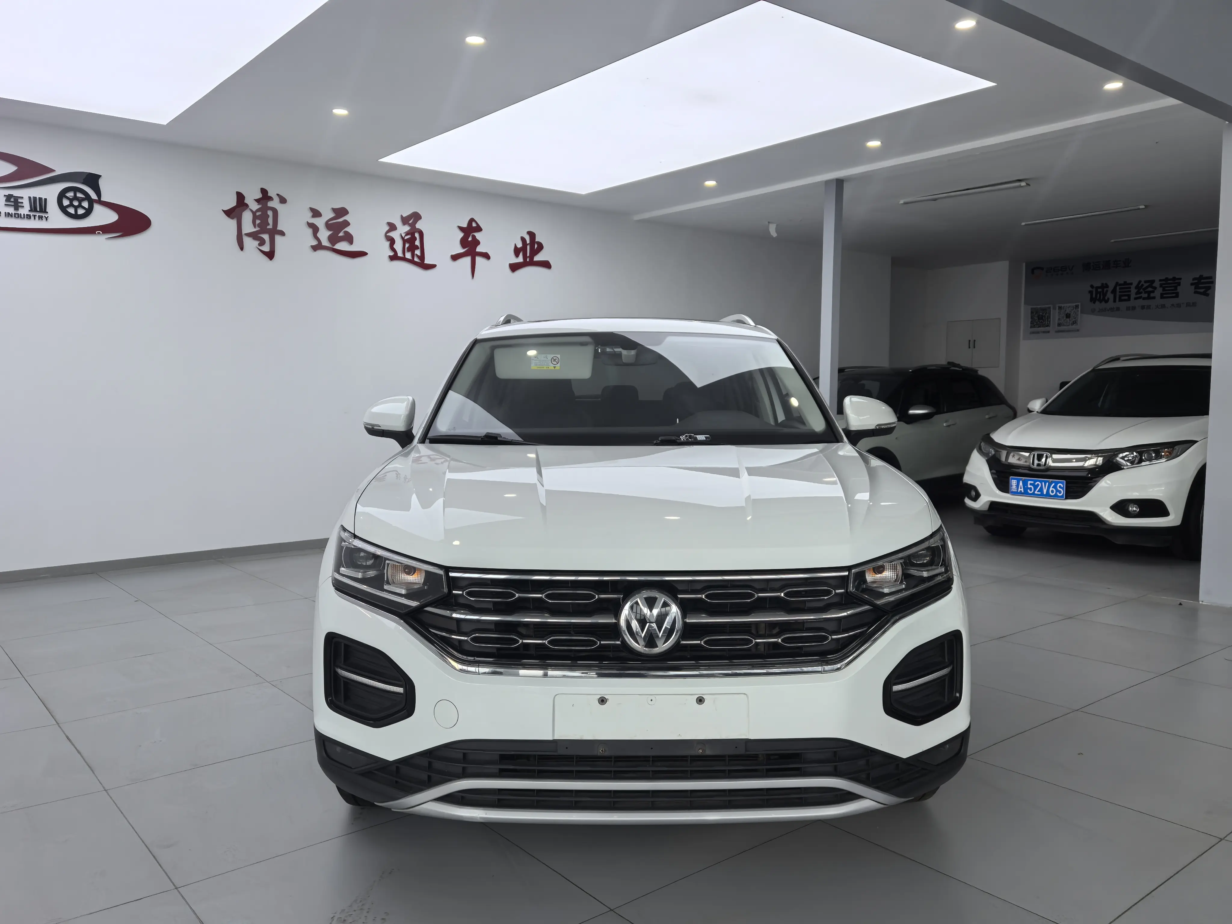 Volkswagen Tayron  из Китая
