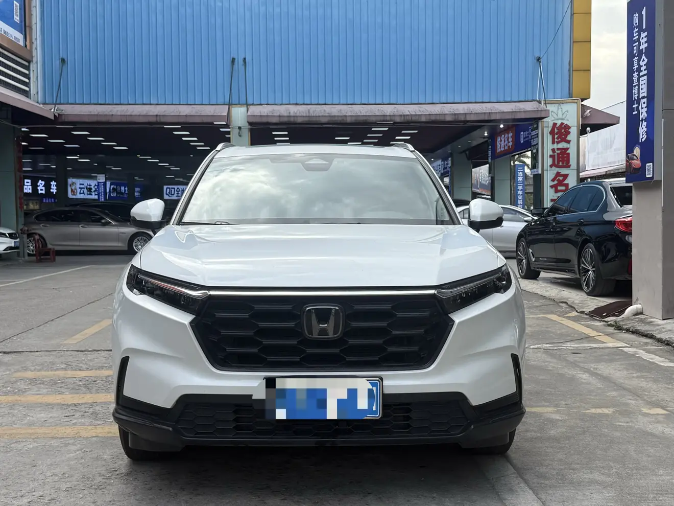 Honda CR-V  из Китая