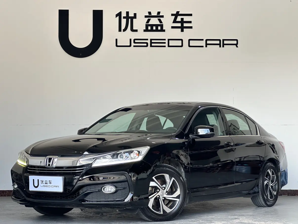 Honda Accord  из Китая